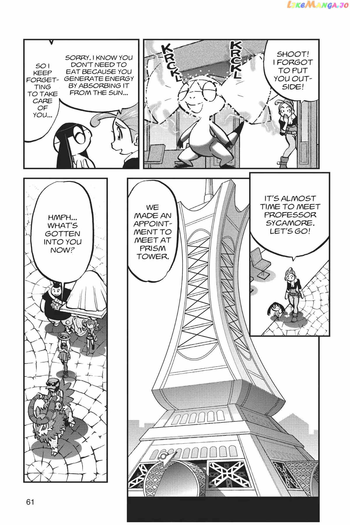 Pocket Monster Special Chapter 562 - page 5