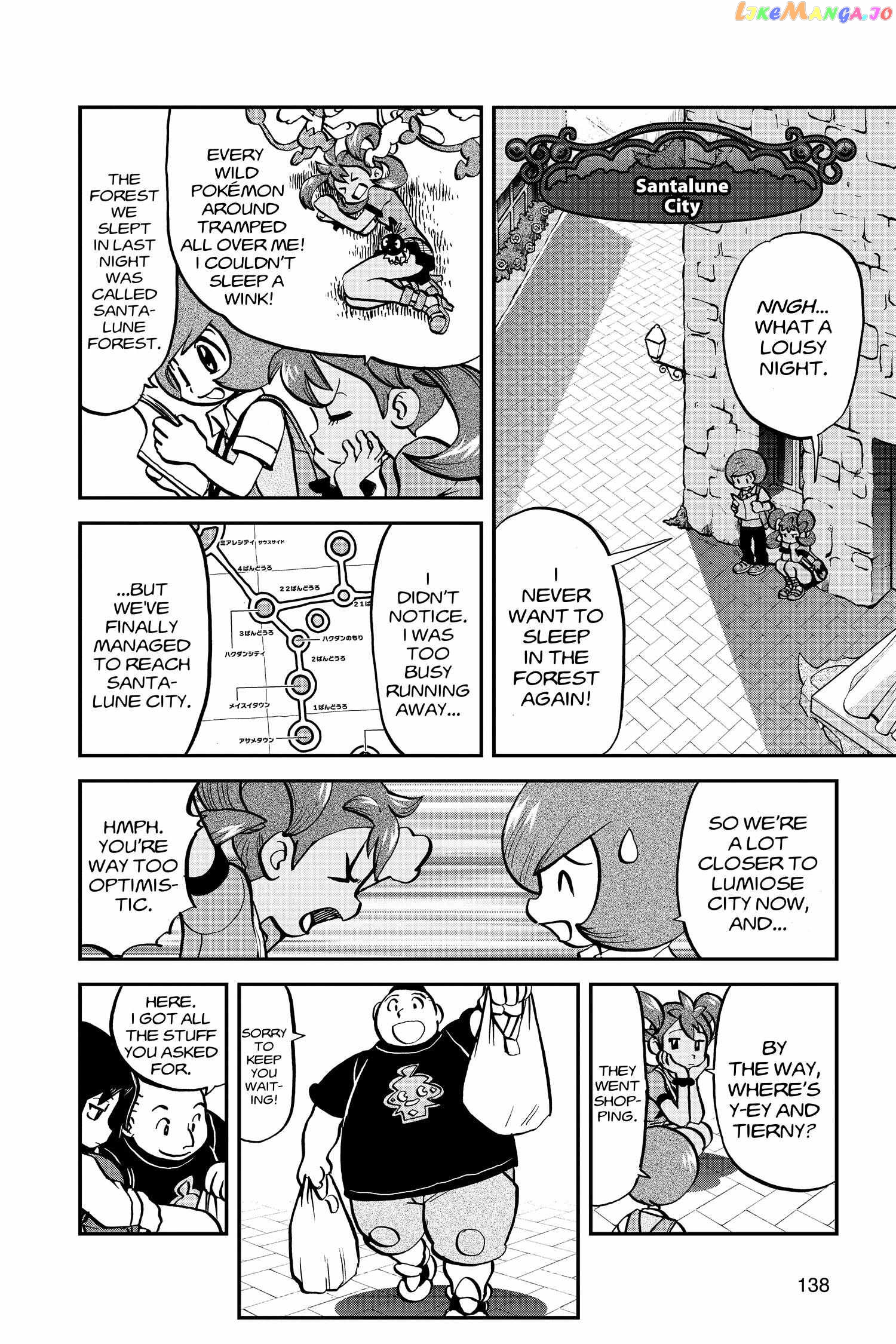 Pocket Monster Special Chapter 554 - page 2