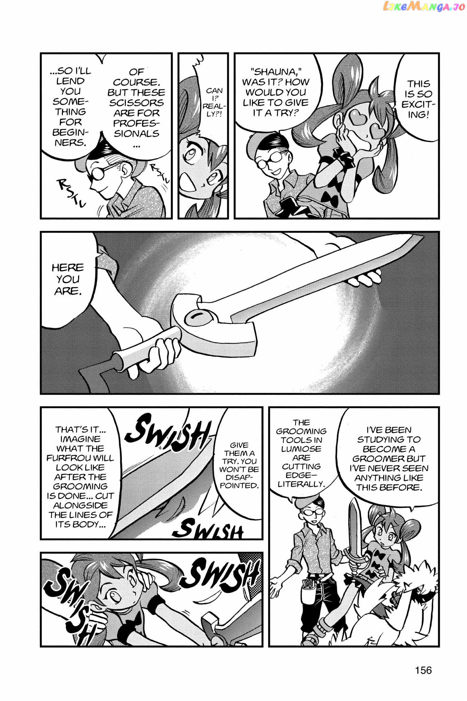 Pocket Monster Special Chapter 554 - page 20