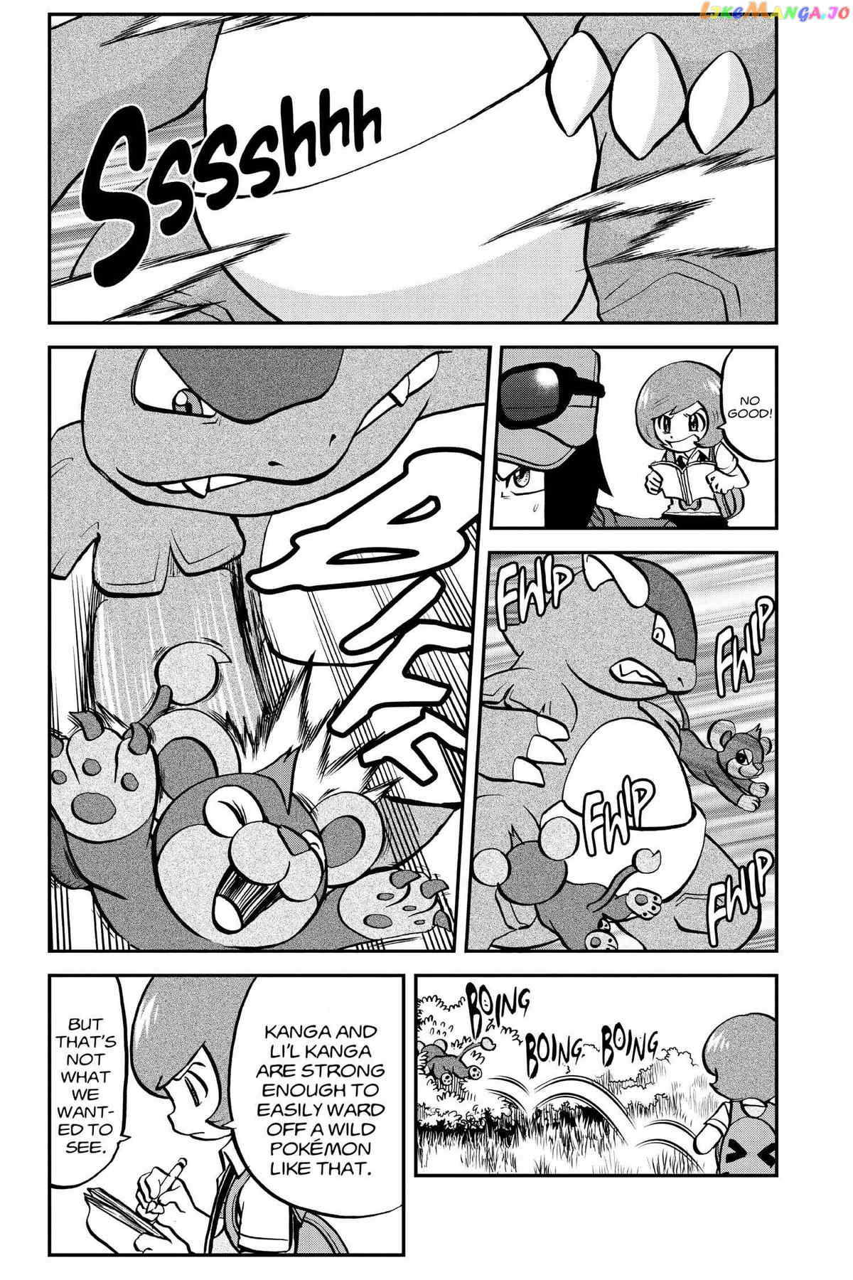 Pocket Monster Special Chapter 554 - page 9