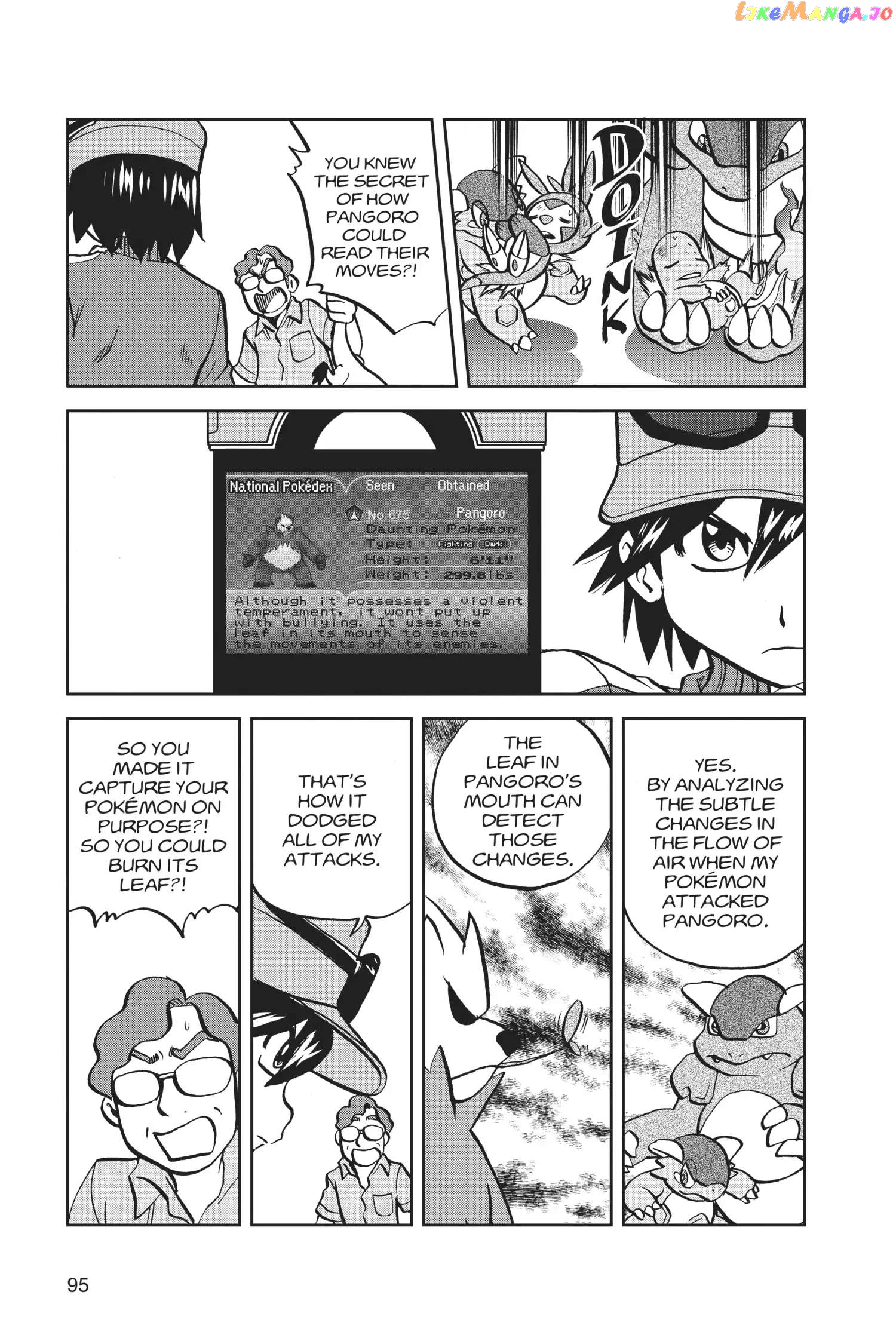 Pocket Monster Special Chapter 563 - page 13