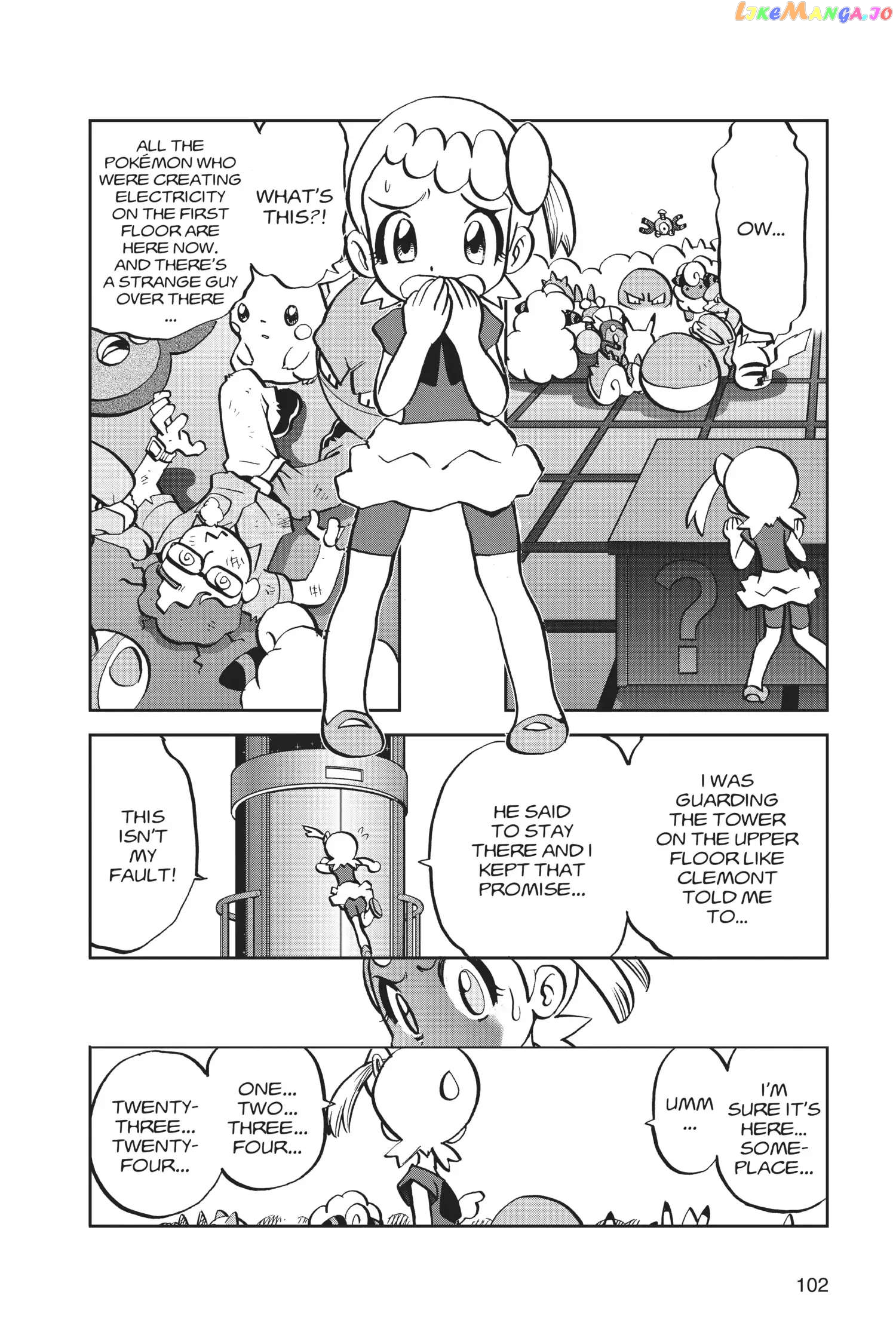 Pocket Monster Special Chapter 563 - page 20