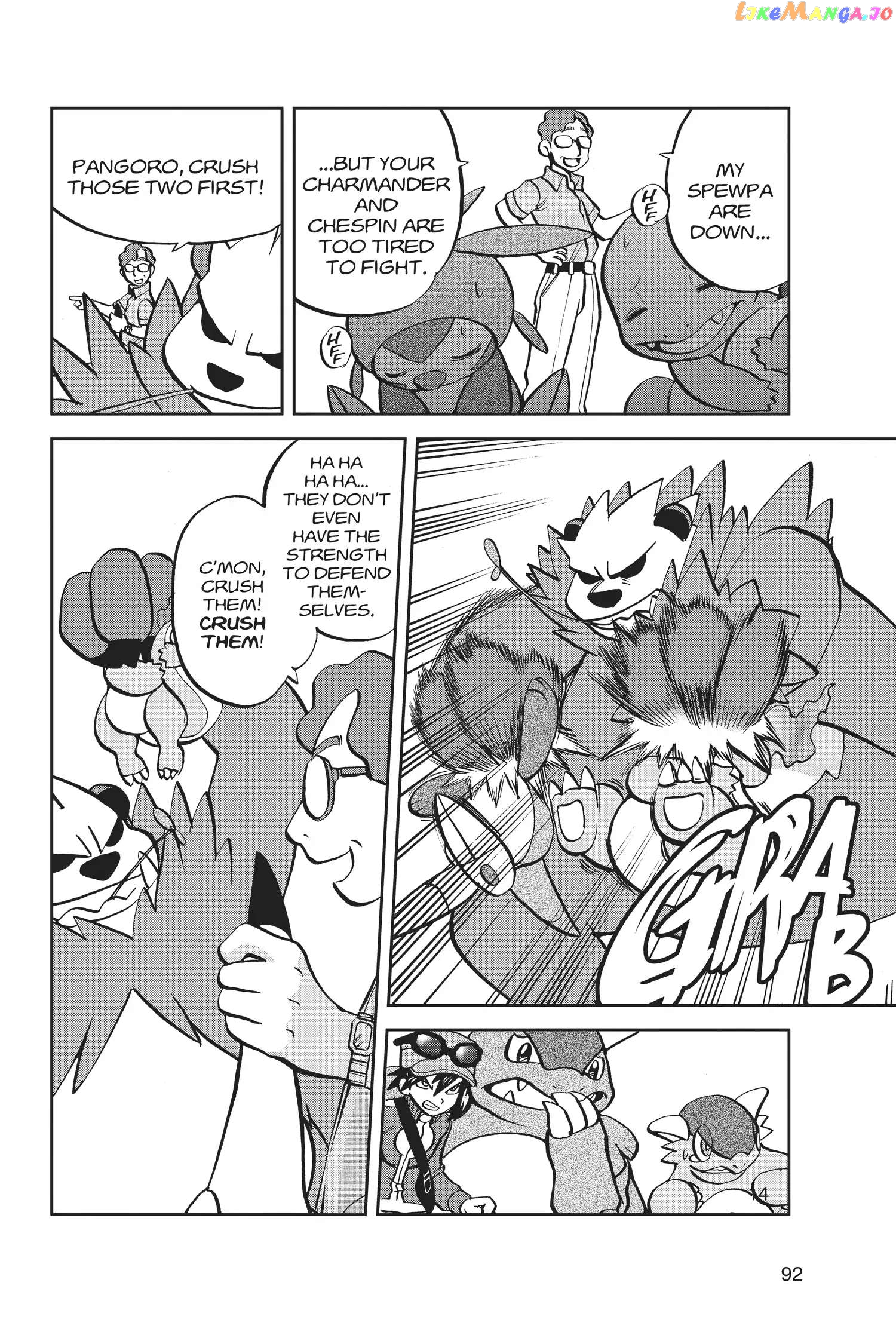 Pocket Monster Special Chapter 563 - page 10