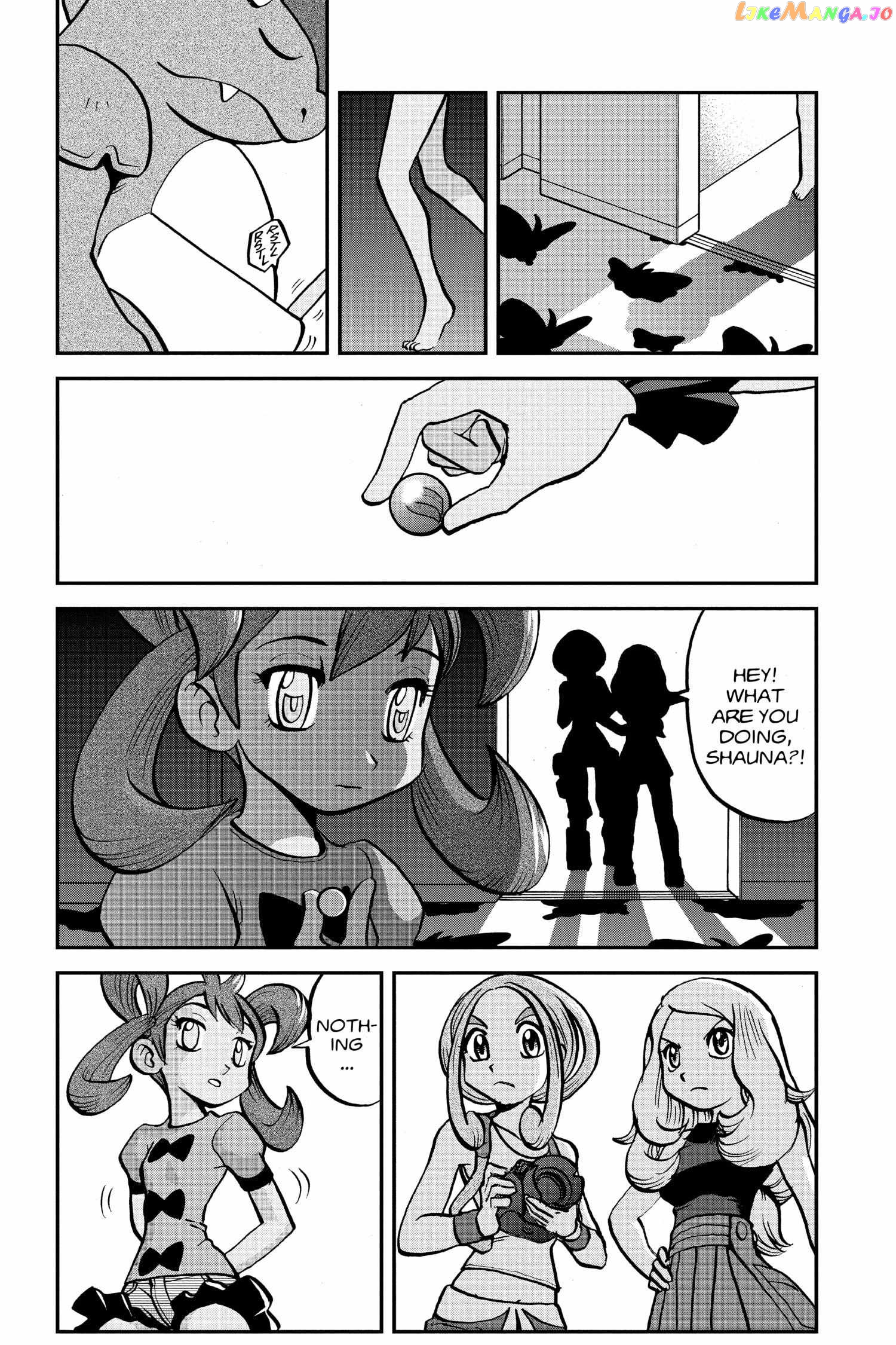 Pocket Monster Special Chapter 555 - page 15