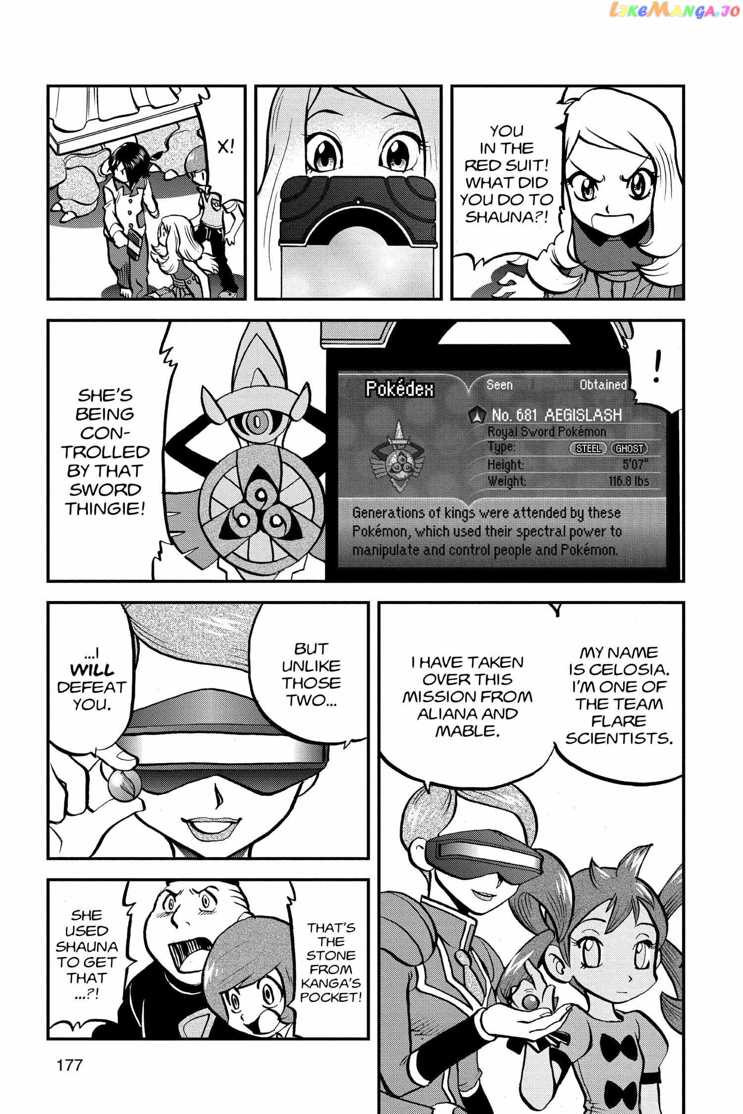 Pocket Monster Special Chapter 555 - page 19