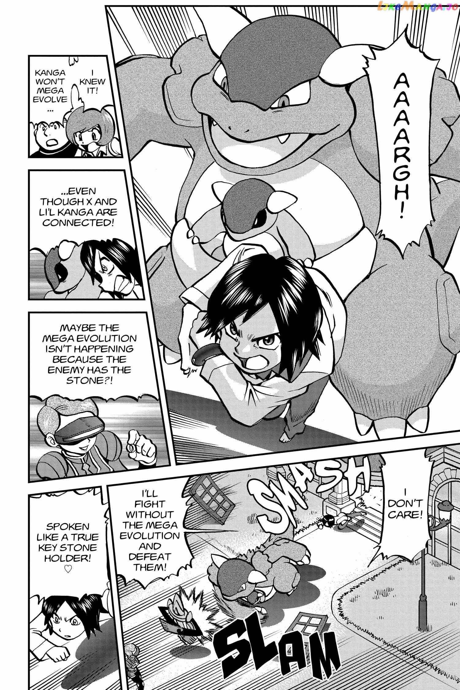 Pocket Monster Special Chapter 555 - page 24