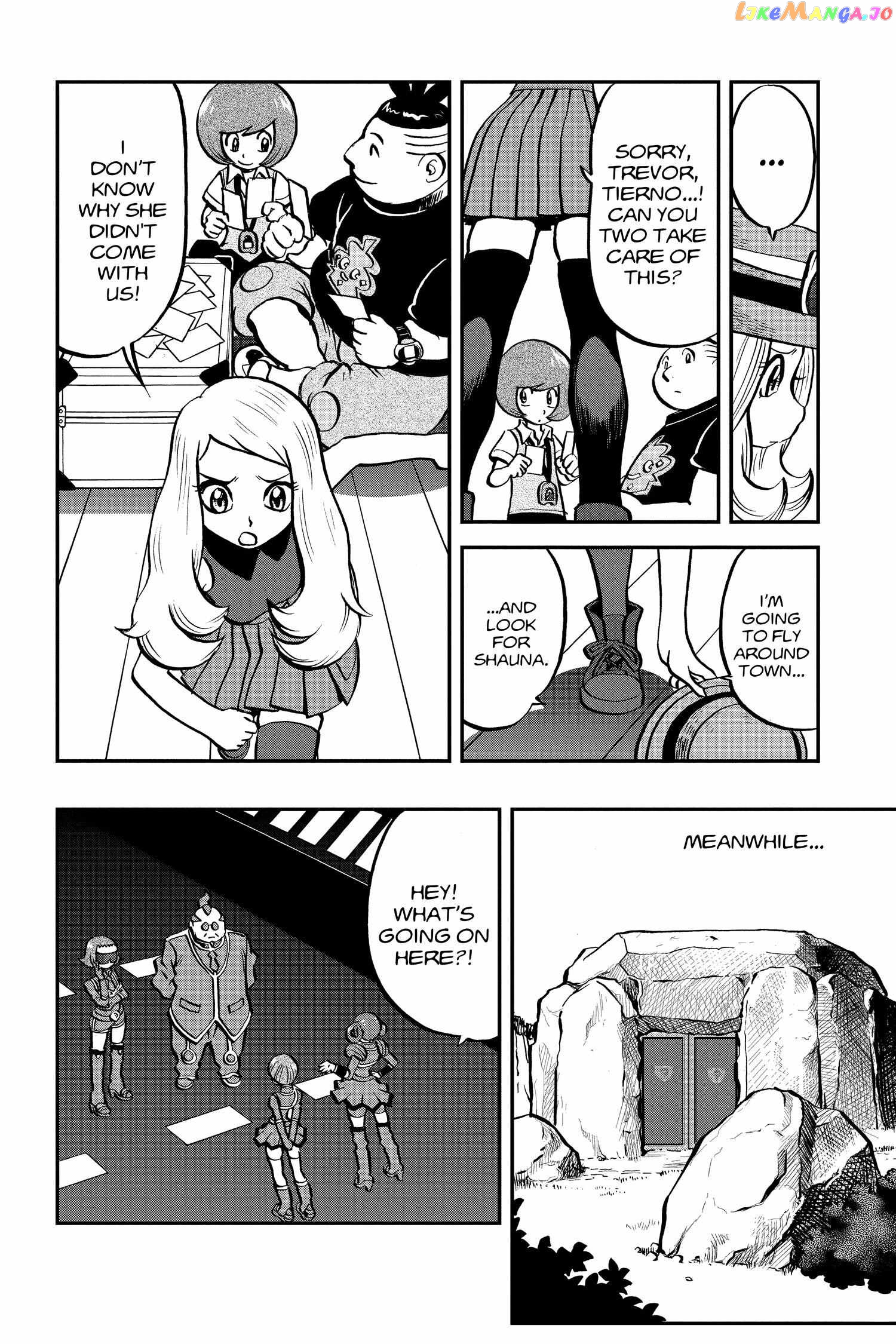 Pocket Monster Special Chapter 555 - page 4