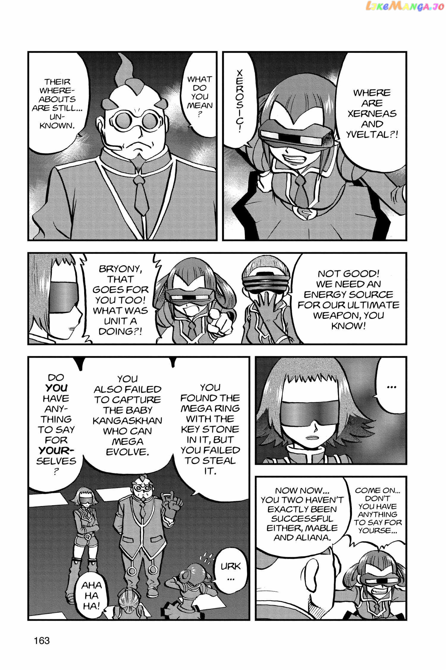 Pocket Monster Special Chapter 555 - page 5