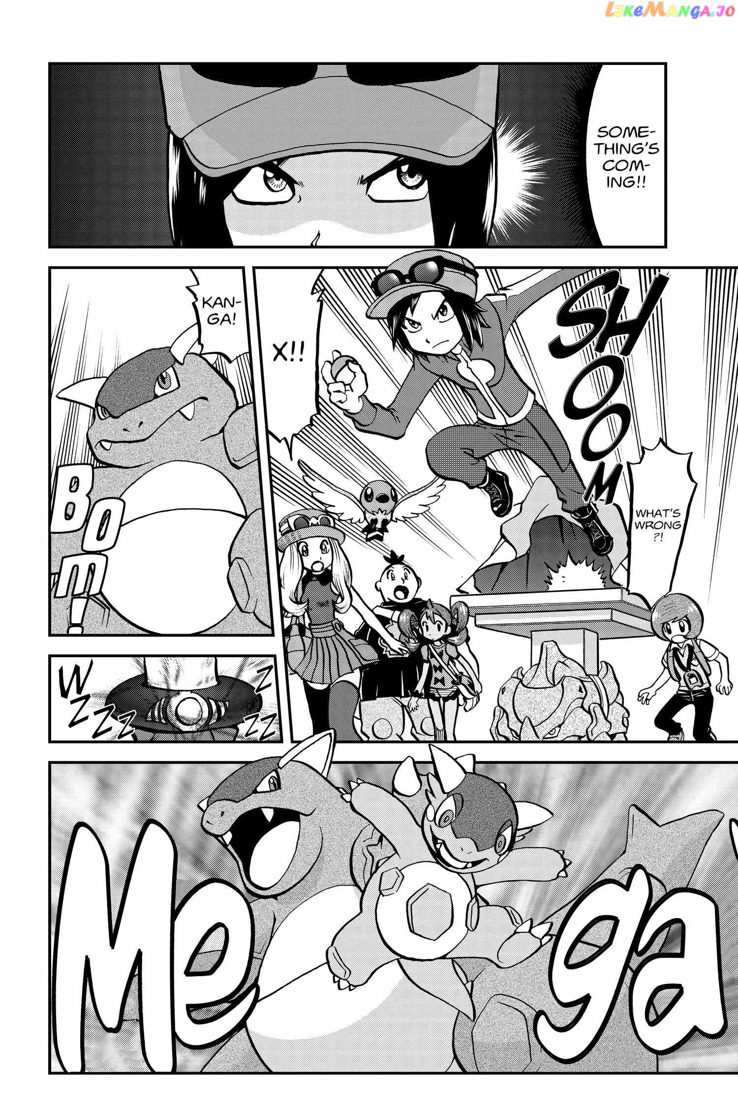 Pocket Monster Special Chapter 557 - page 2