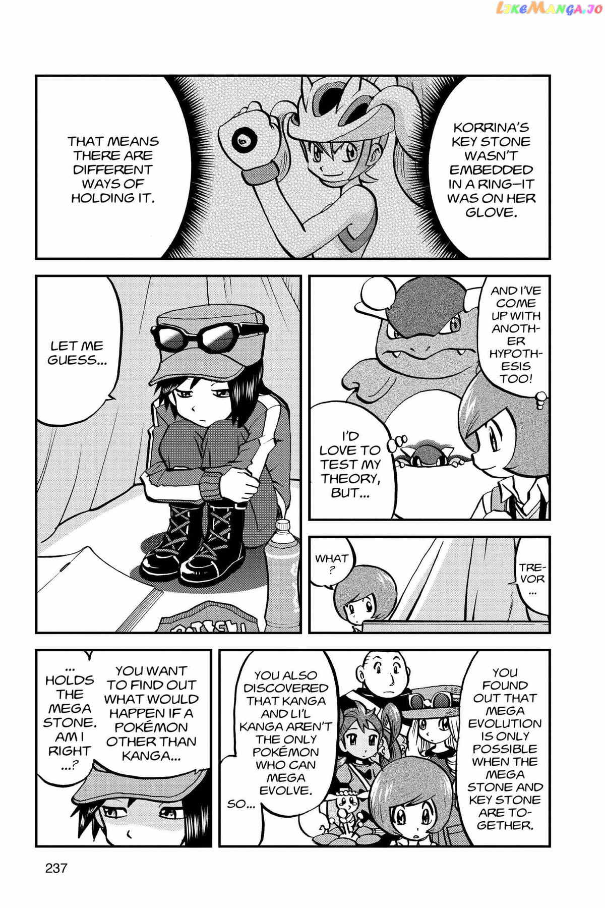 Pocket Monster Special Chapter 558 - page 3