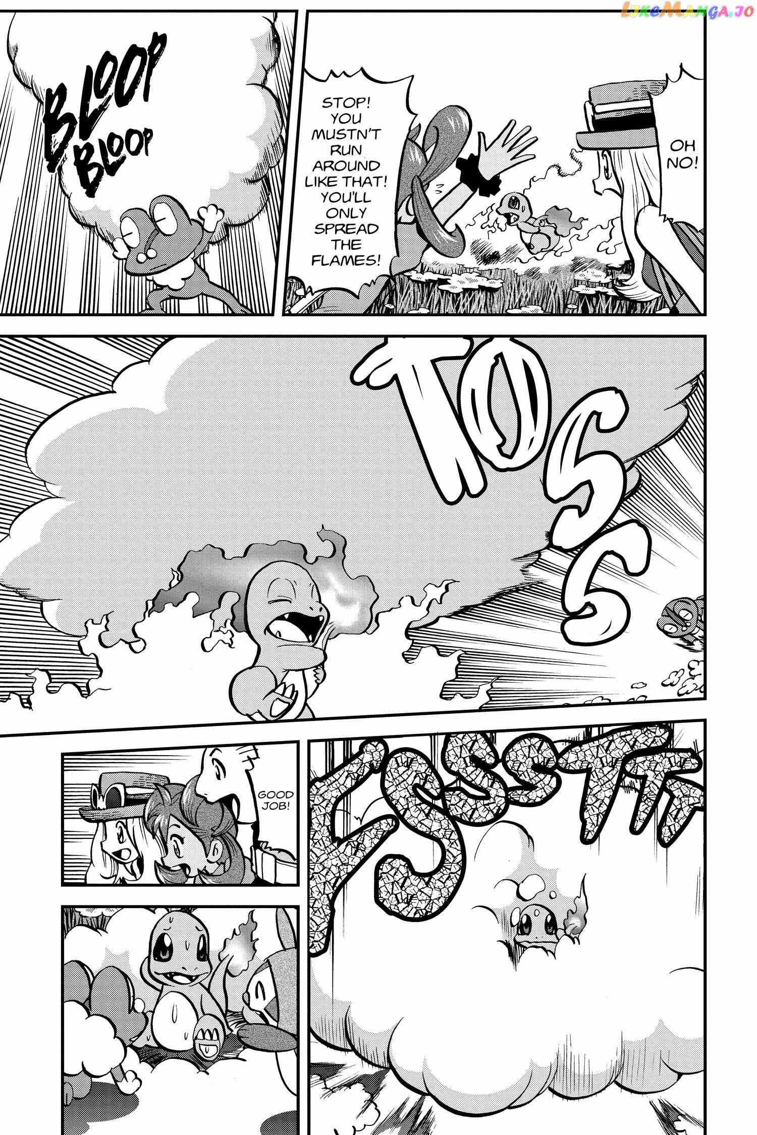 Pocket Monster Special Chapter 558 - page 7