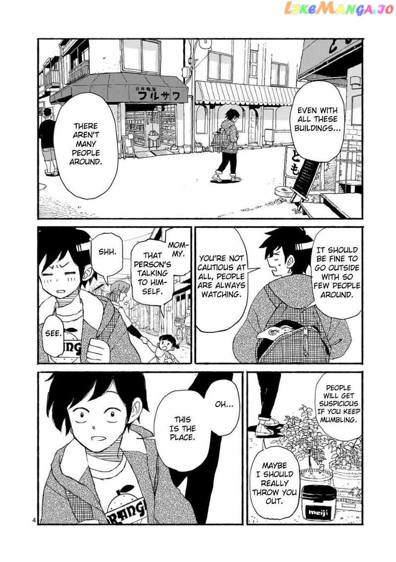 Doragon Yashinatte Kudasai Chapter 3 - page 4