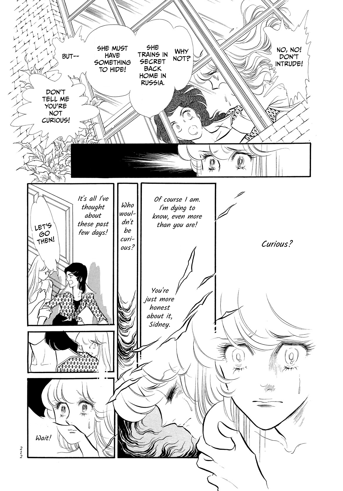 Swan chapter 38 - page 4