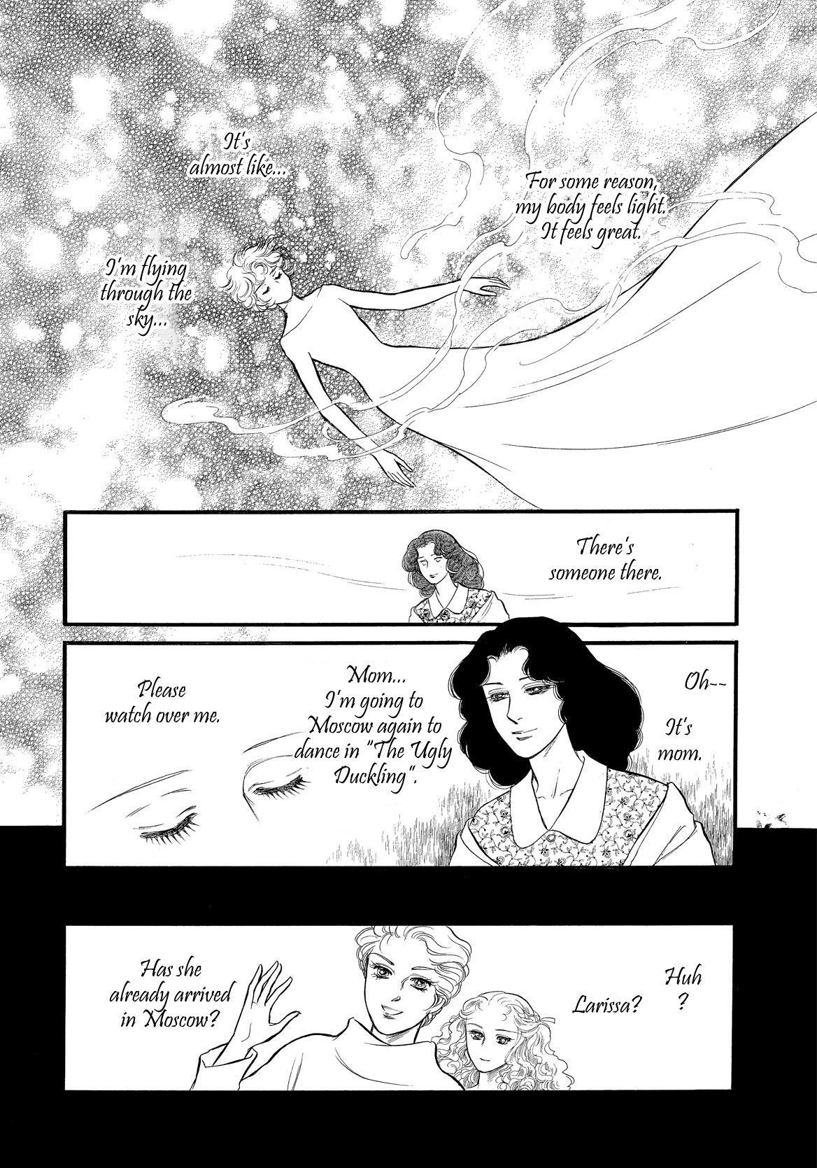 Swan chapter 40.5 - page 2