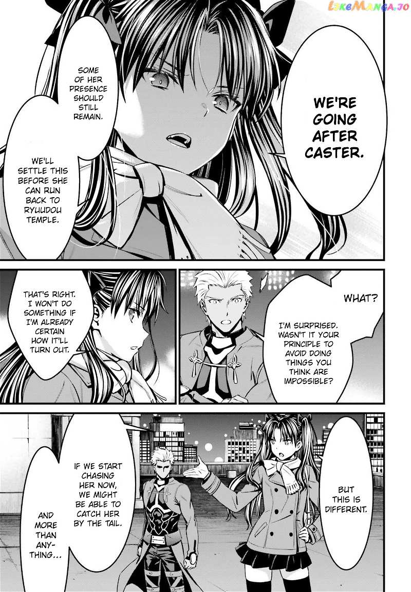 Fate/stay Night - Unlimited Blade Works chapter 11.2 - page 16