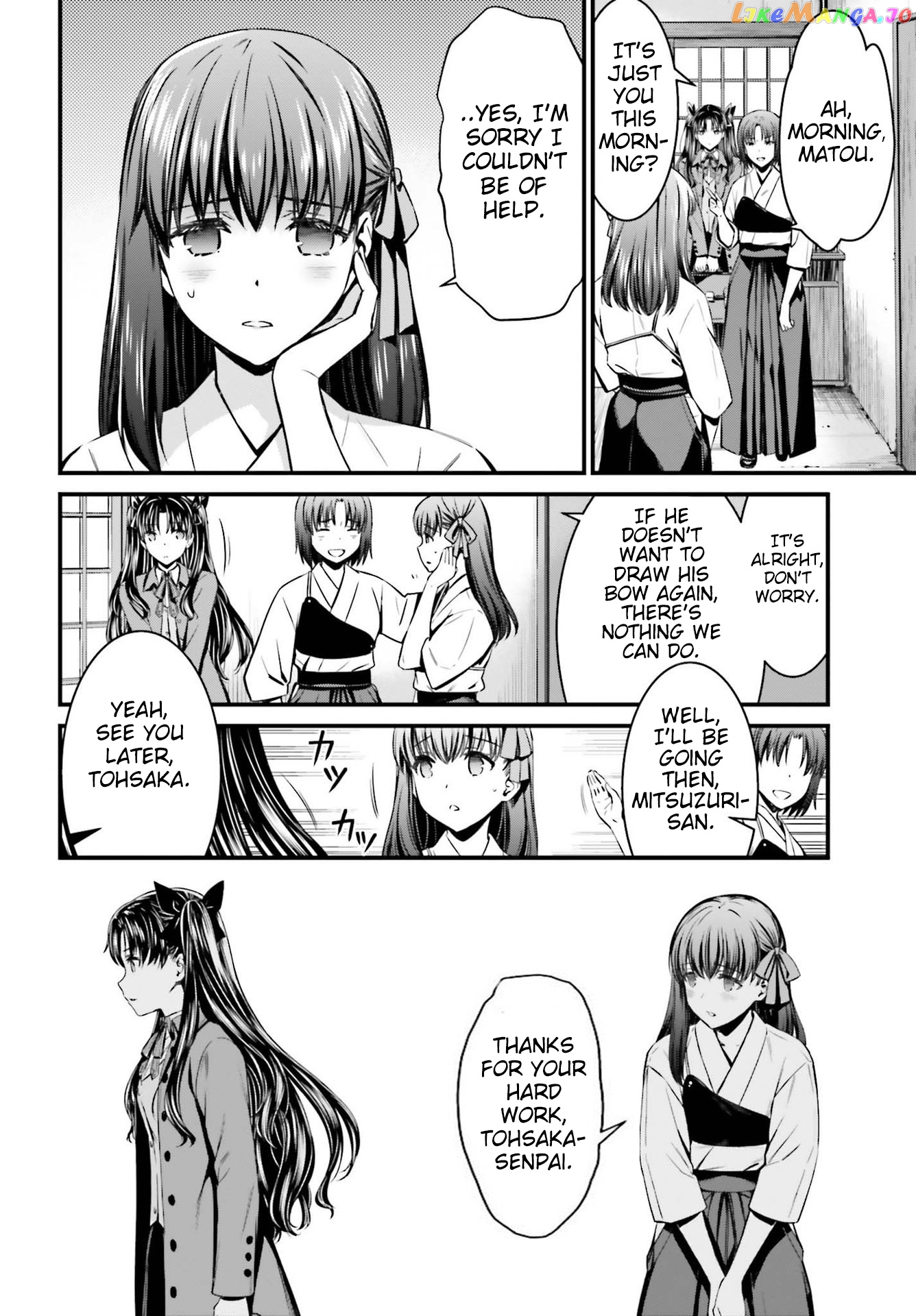 Fate/stay Night - Unlimited Blade Works chapter 1 - page 11