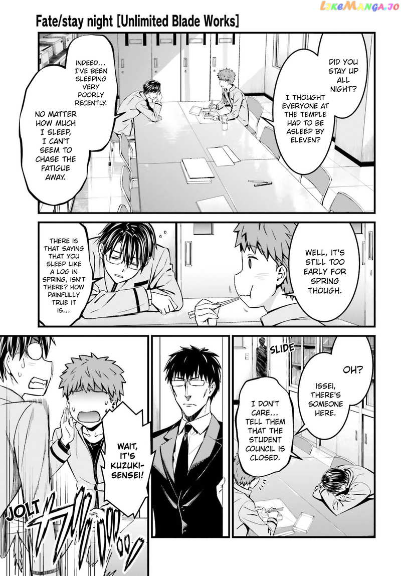 Fate/stay Night - Unlimited Blade Works chapter 12 - page 23