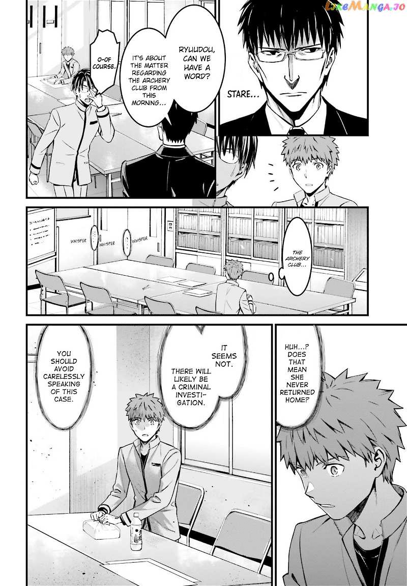 Fate/stay Night - Unlimited Blade Works chapter 12 - page 24