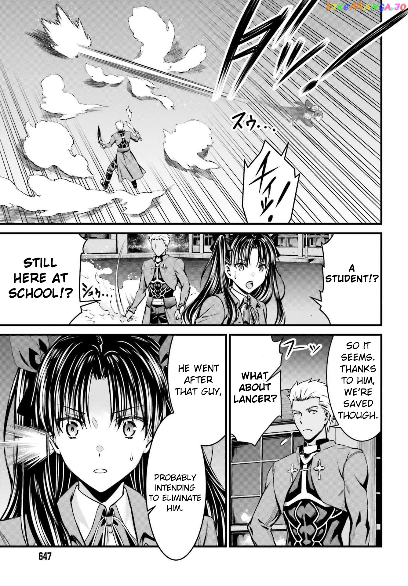 Fate/stay Night - Unlimited Blade Works chapter 2 - page 20