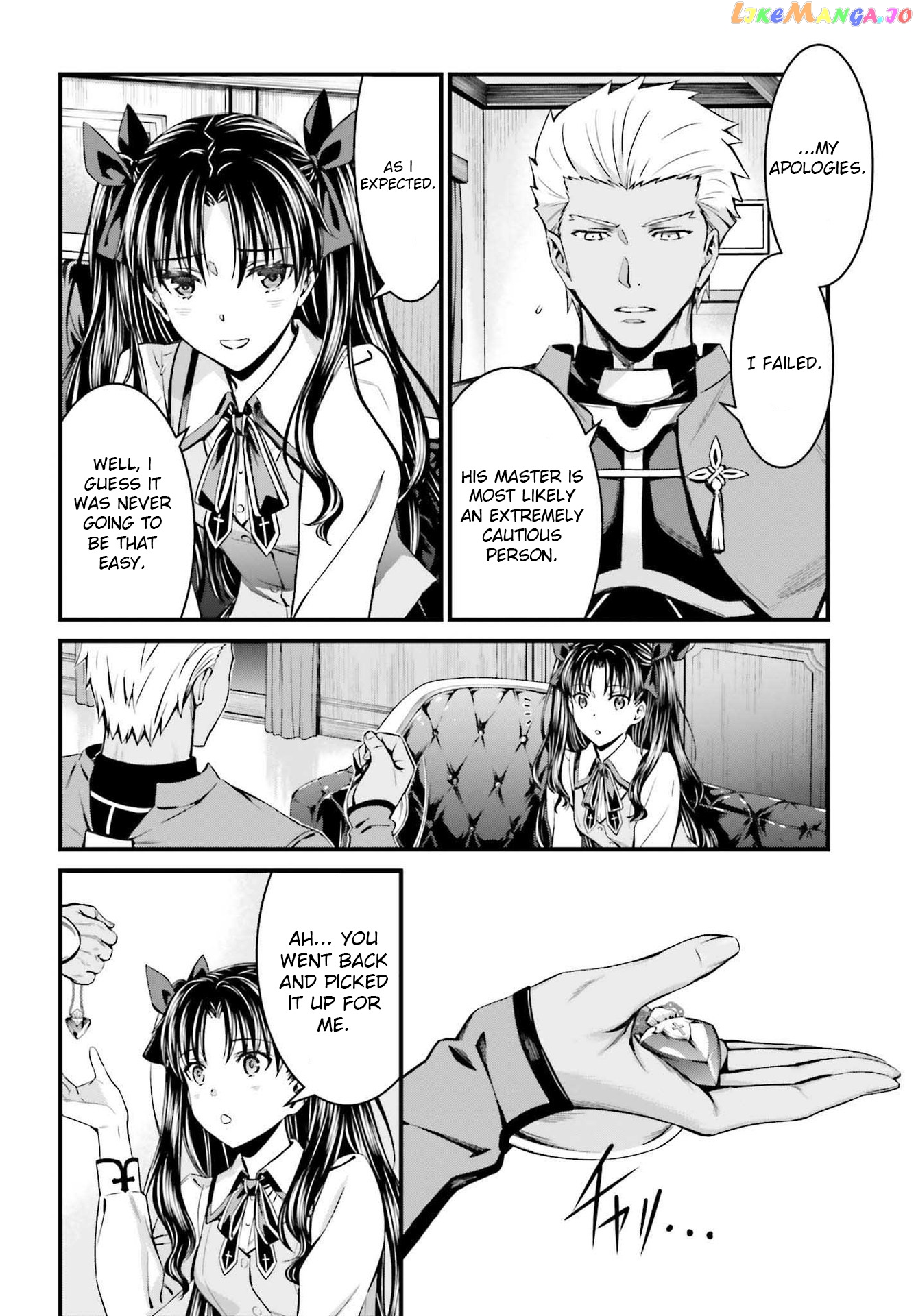 Fate/stay Night - Unlimited Blade Works chapter 2 - page 35