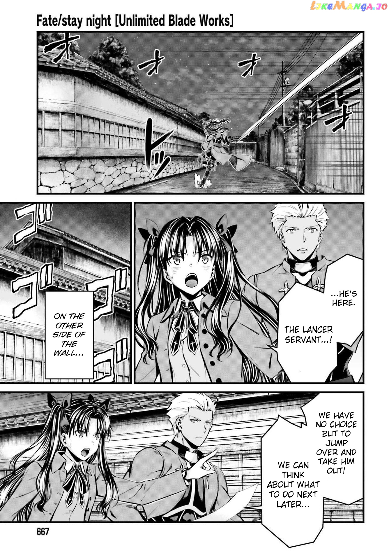 Fate/stay Night - Unlimited Blade Works chapter 2 - page 40