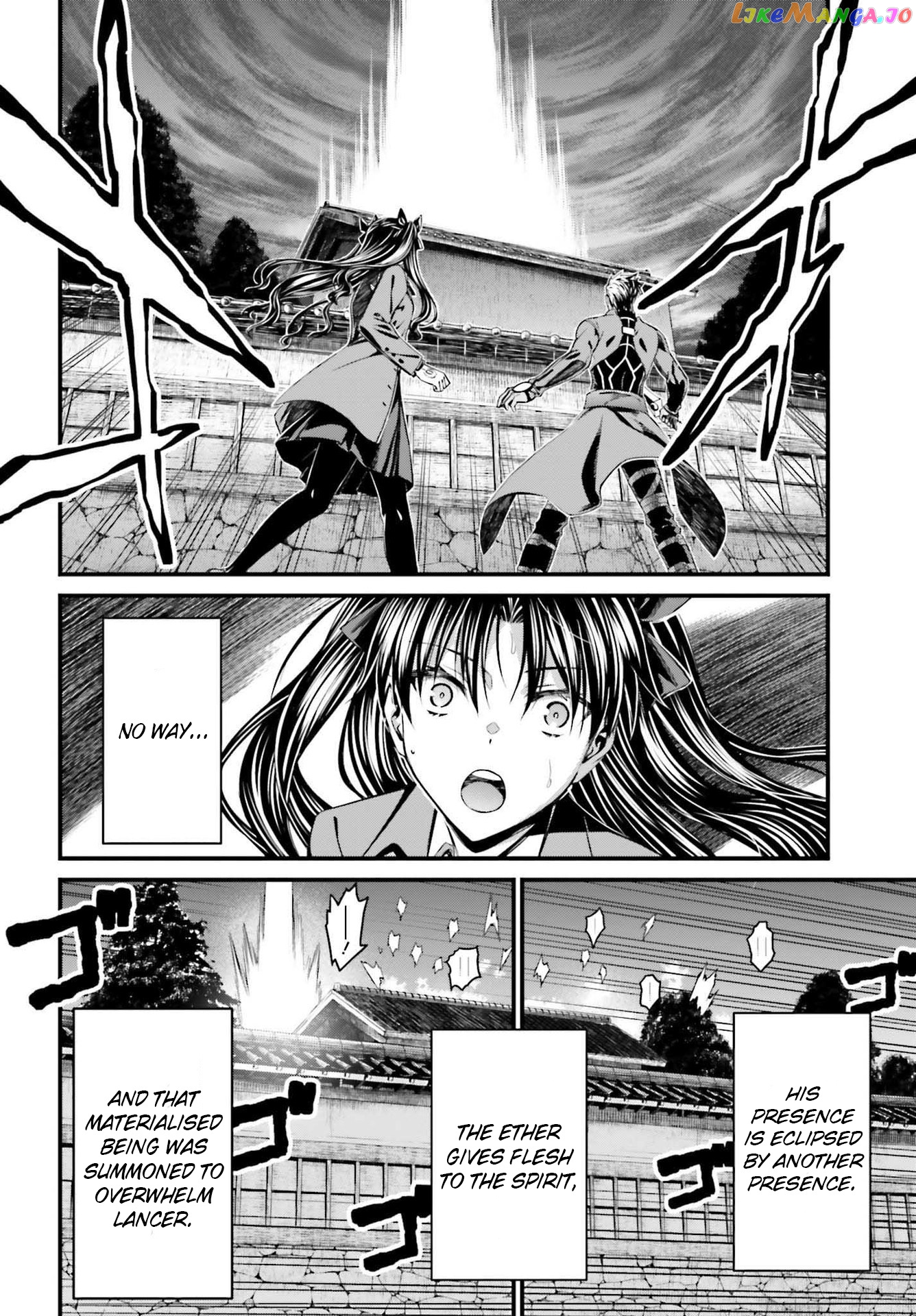 Fate/stay Night - Unlimited Blade Works chapter 2 - page 41