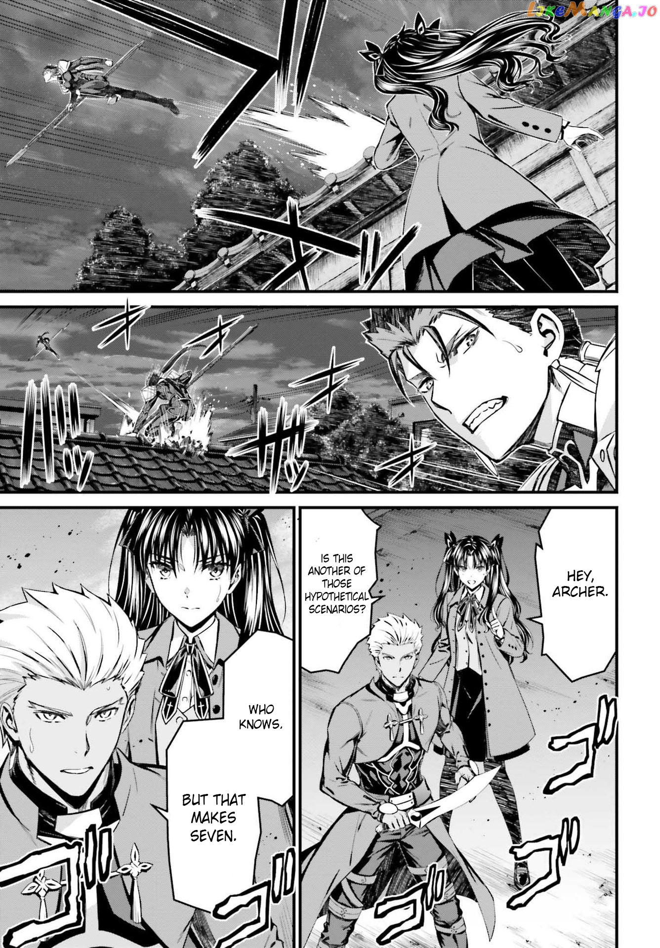 Fate/stay Night - Unlimited Blade Works chapter 2 - page 42