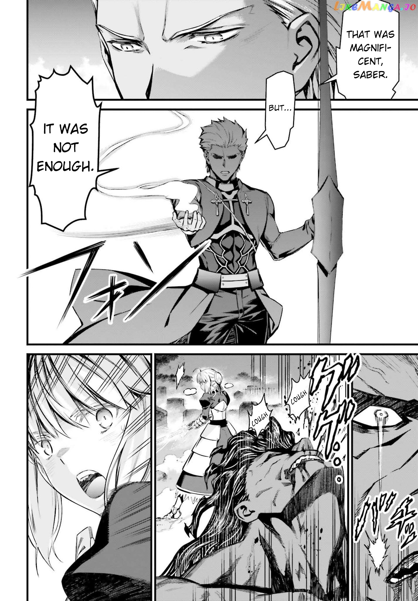 Fate/stay Night - Unlimited Blade Works chapter 6 - page 5