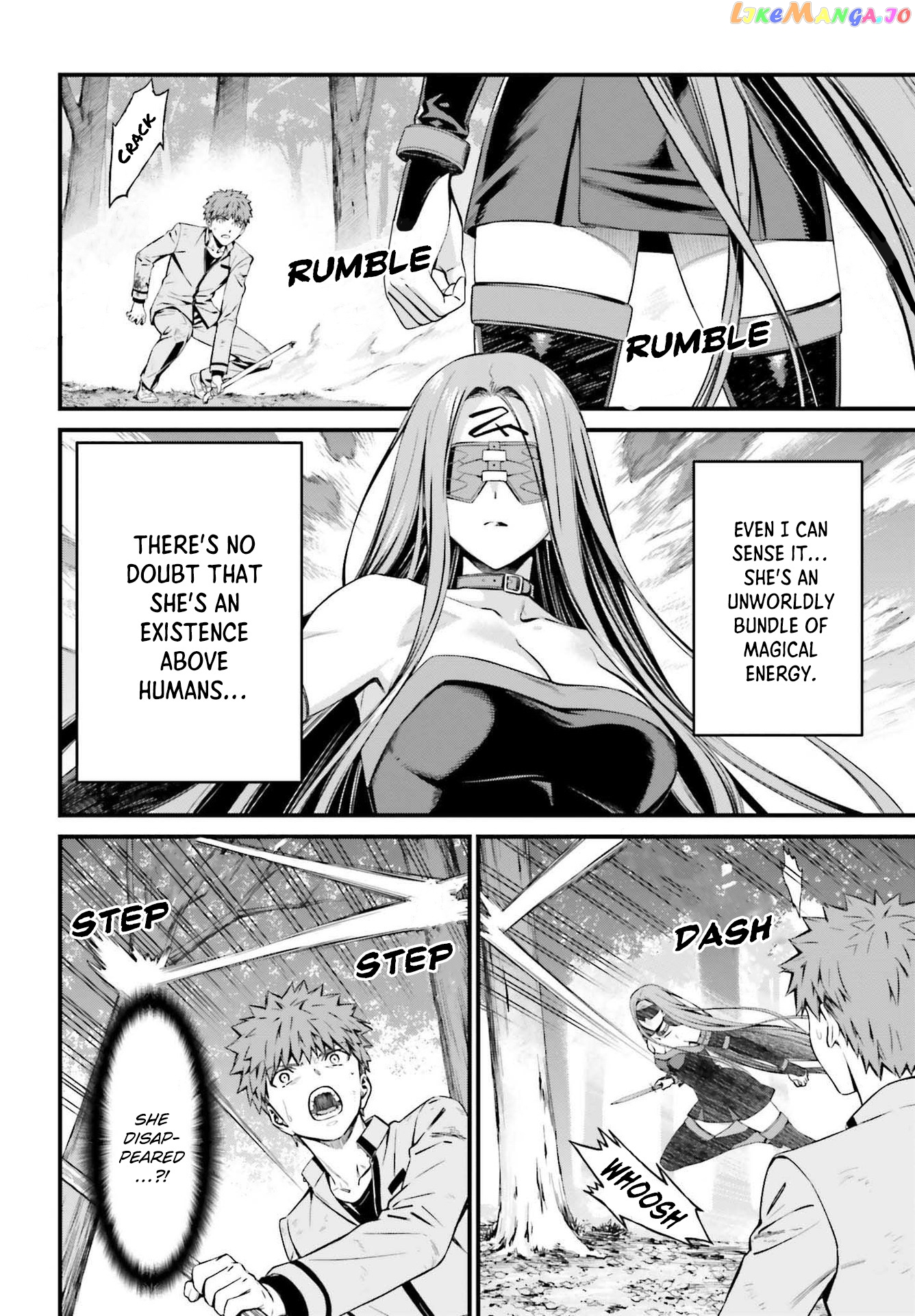 Fate/stay Night - Unlimited Blade Works chapter 14 - page 2