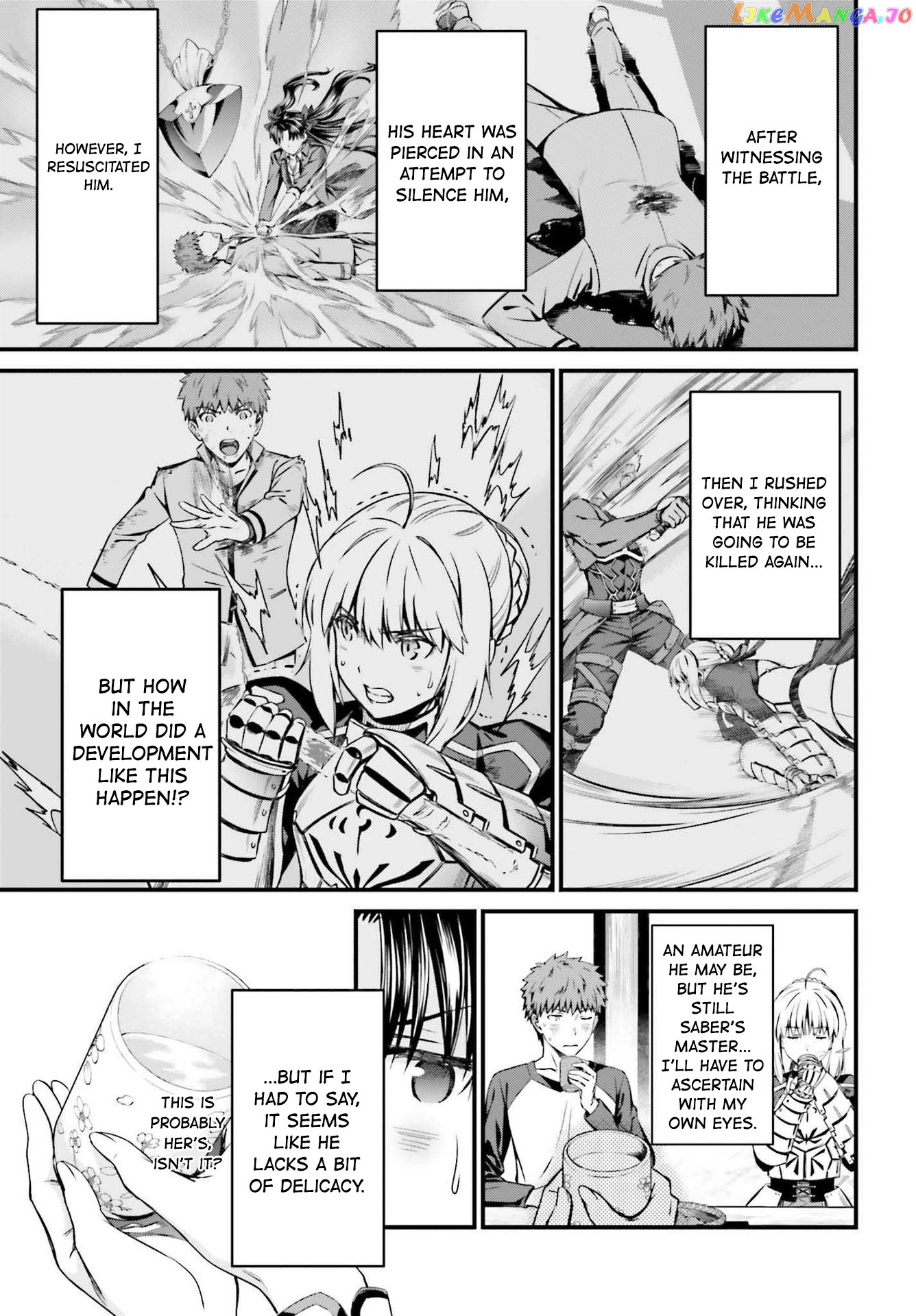 Fate/stay Night - Unlimited Blade Works chapter 3.1 - page 12