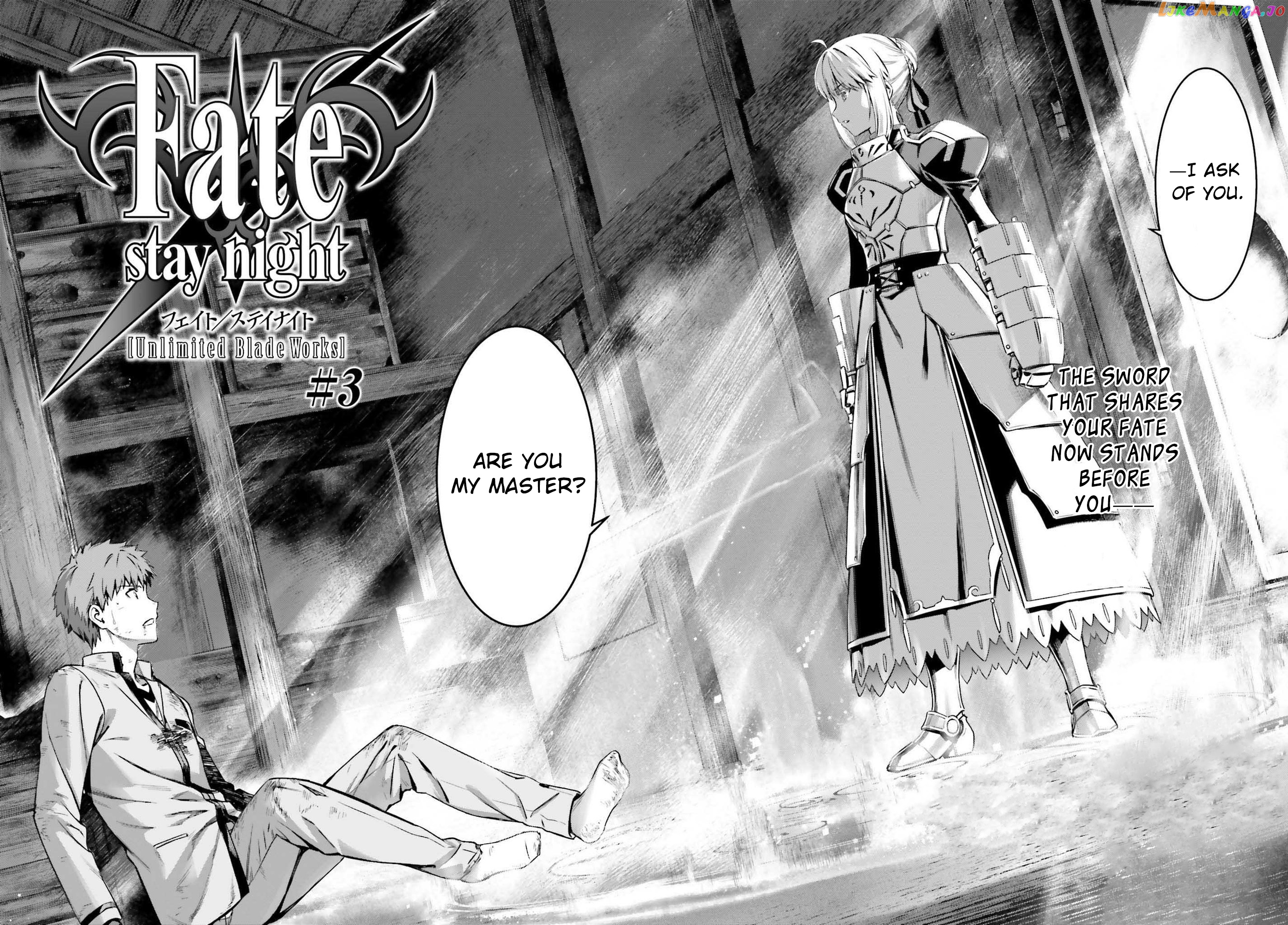 Fate/stay Night - Unlimited Blade Works chapter 3.1 - page 6