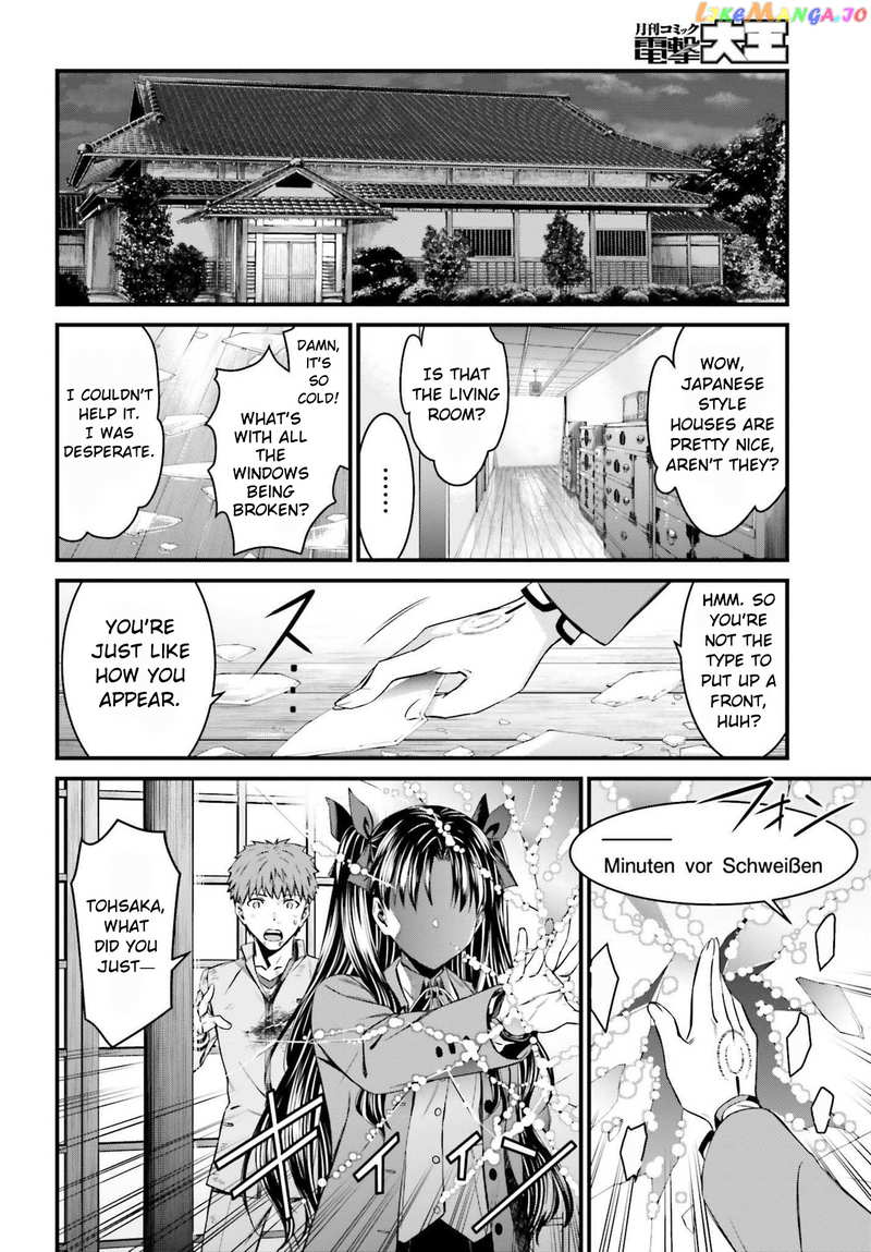 Fate/stay Night - Unlimited Blade Works chapter 3.1 - page 7