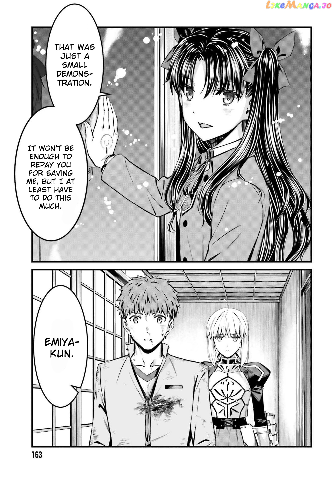 Fate/stay Night - Unlimited Blade Works chapter 3.1 - page 8
