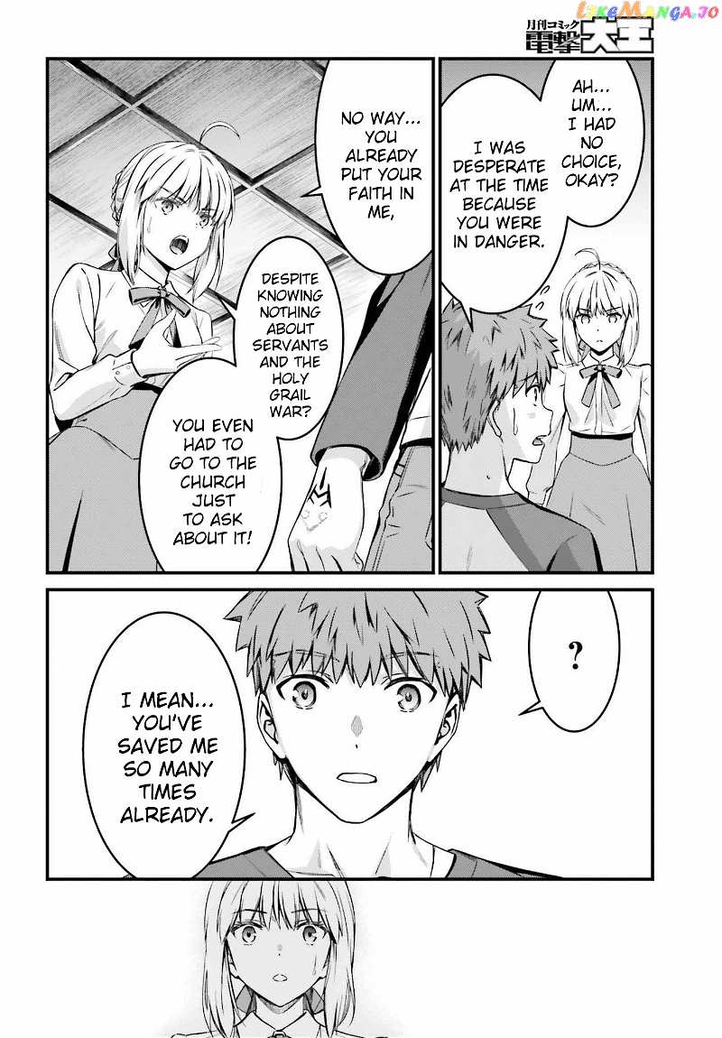 Fate/stay Night - Unlimited Blade Works chapter 8.1 - page 17