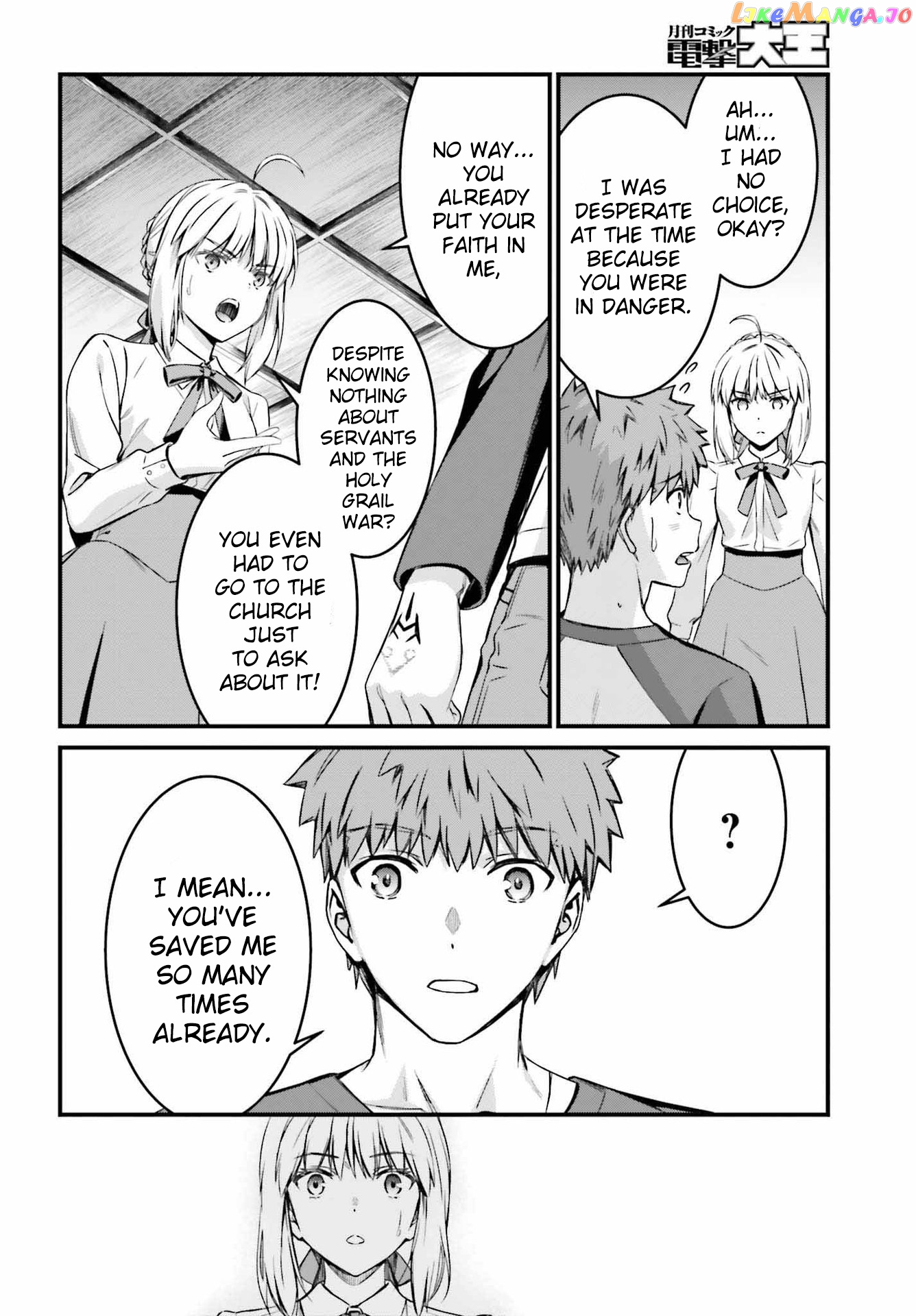 Fate/stay Night - Unlimited Blade Works chapter 8.1 - page 17