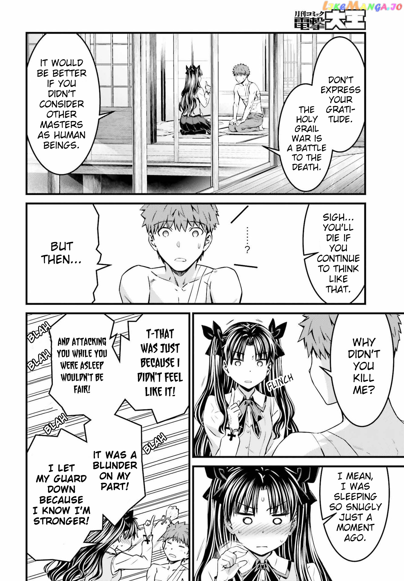 Fate/stay Night - Unlimited Blade Works chapter 8.1 - page 7