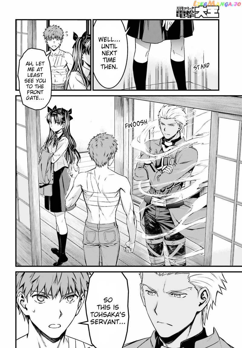 Fate/stay Night - Unlimited Blade Works chapter 8.1 - page 9