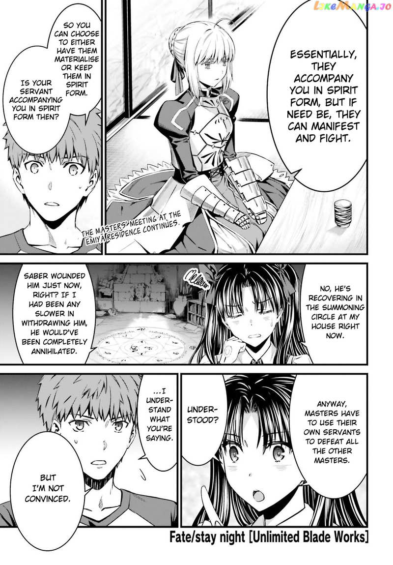 Fate/stay Night - Unlimited Blade Works chapter 3.2 - page 2