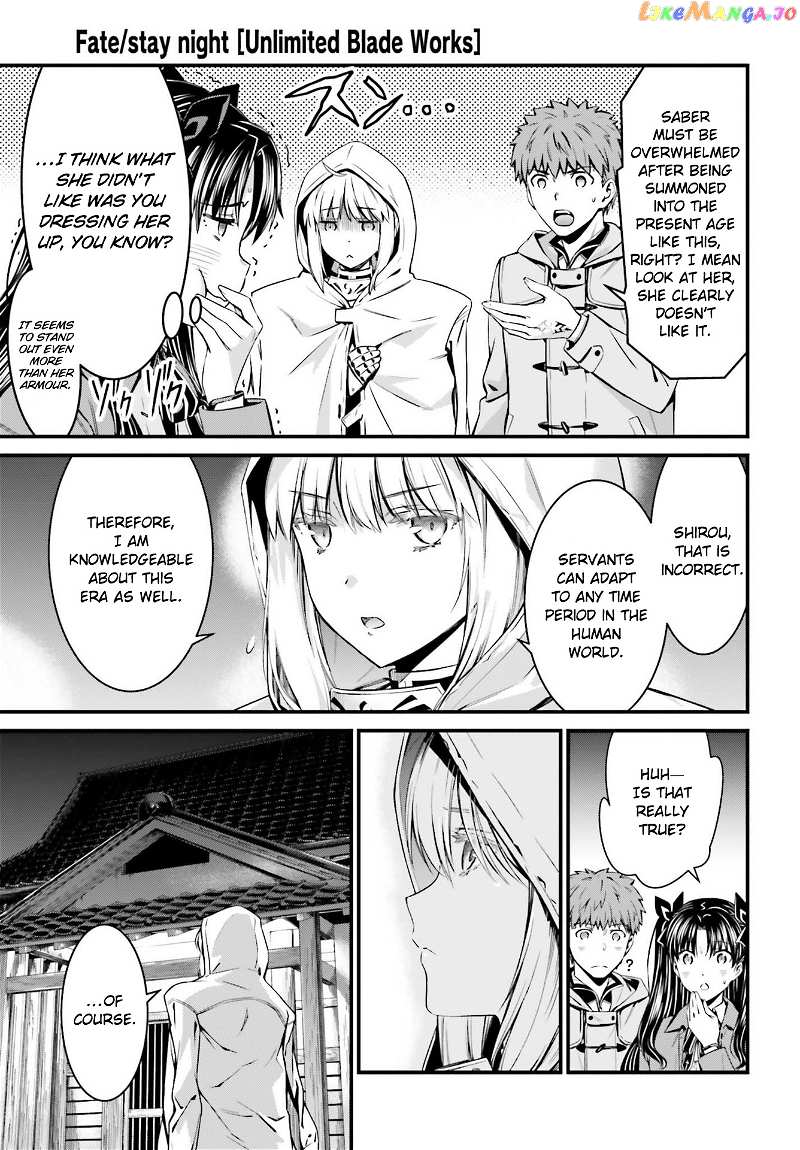 Fate/stay Night - Unlimited Blade Works chapter 3.2 - page 6