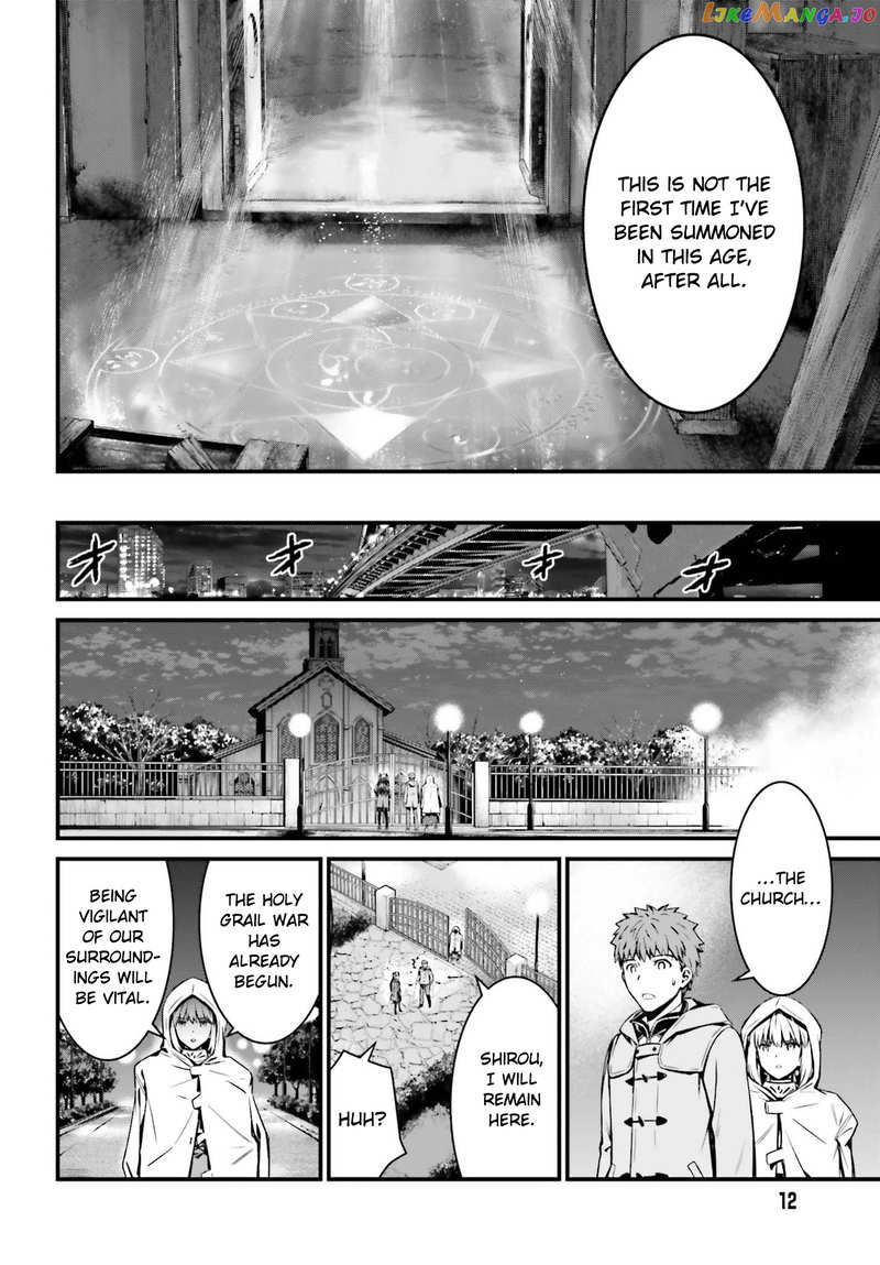 Fate/stay Night - Unlimited Blade Works chapter 3.2 - page 7