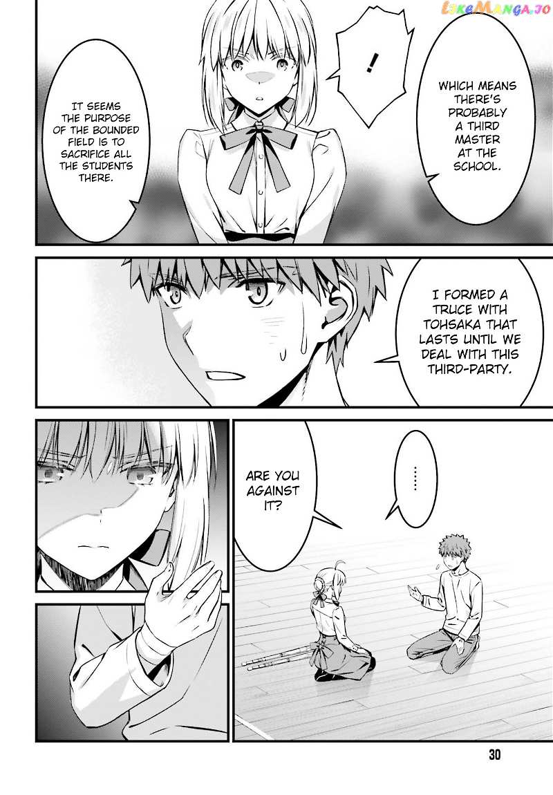 Fate/stay Night - Unlimited Blade Works chapter 15 - page 21