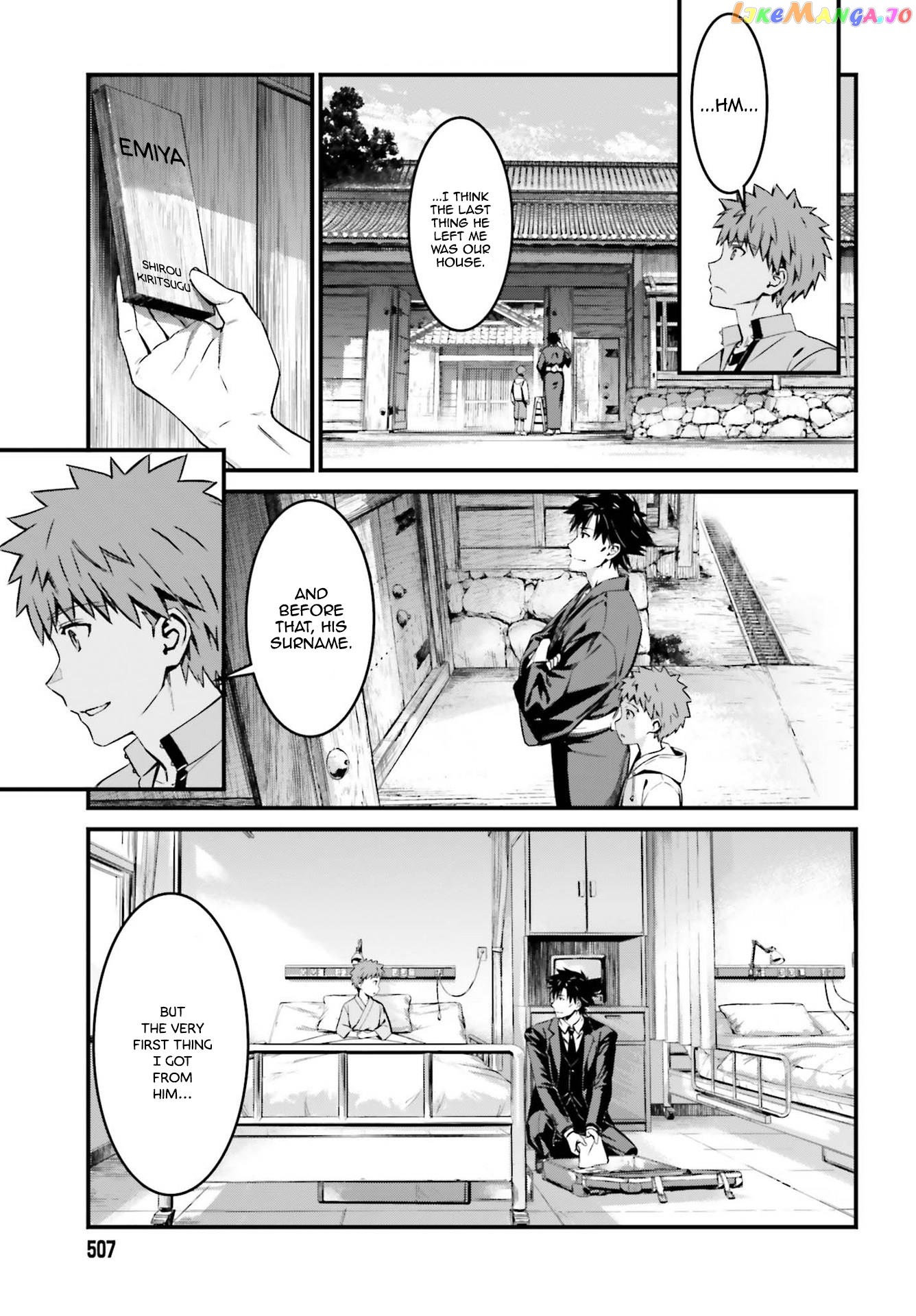 Fate/stay Night - Unlimited Blade Works chapter 16 - page 19