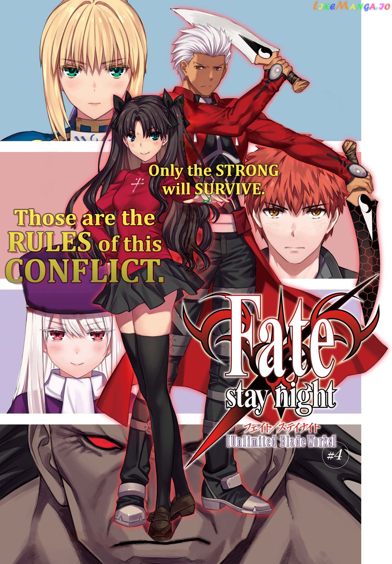 Fate/stay Night - Unlimited Blade Works chapter 4 - page 1