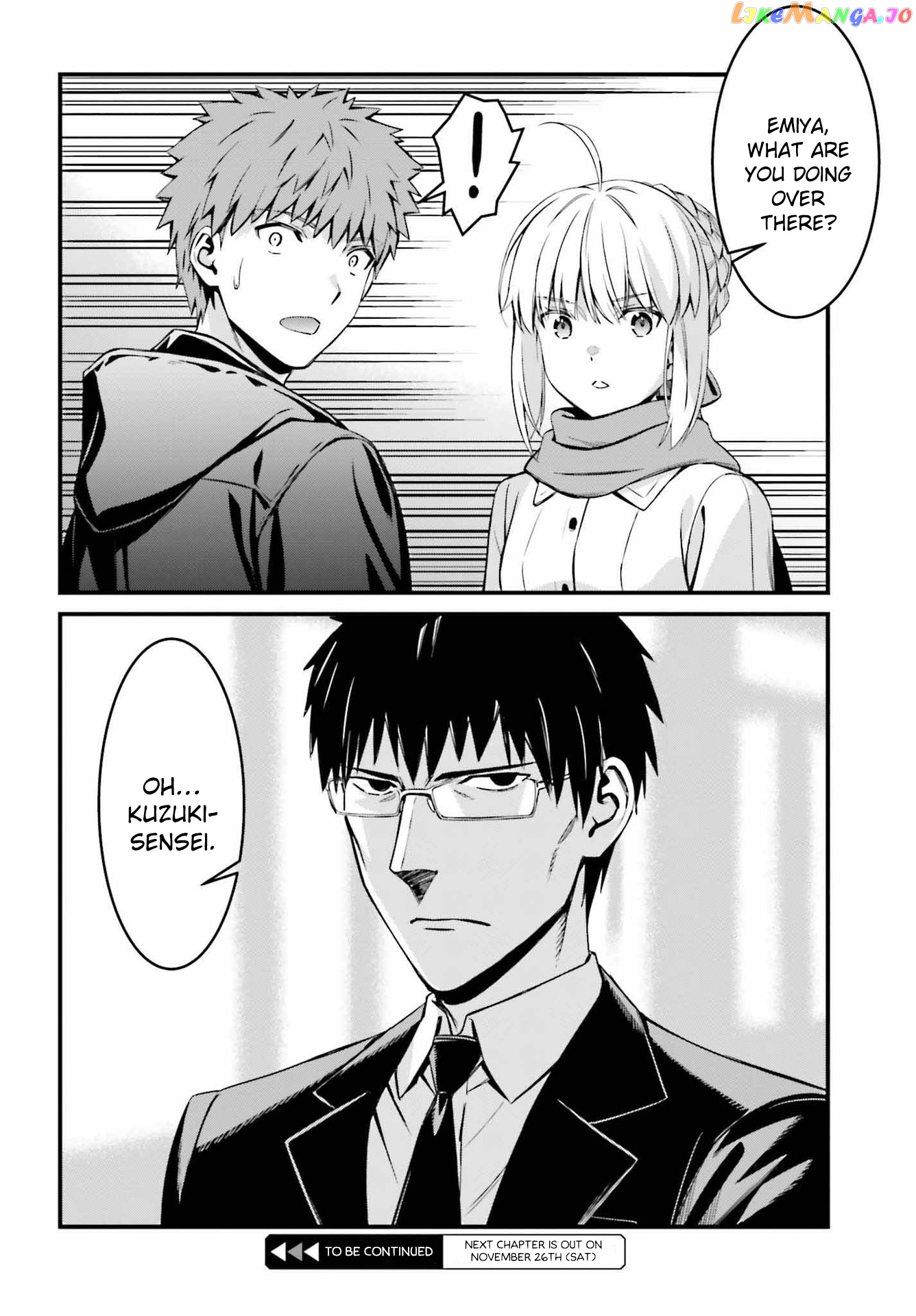 Fate/stay Night - Unlimited Blade Works chapter 9 - page 30