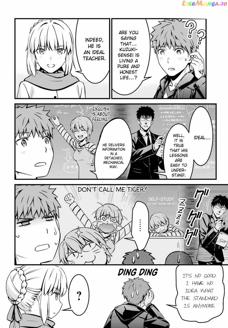 Fate/stay Night - Unlimited Blade Works chapter 10 - page 9