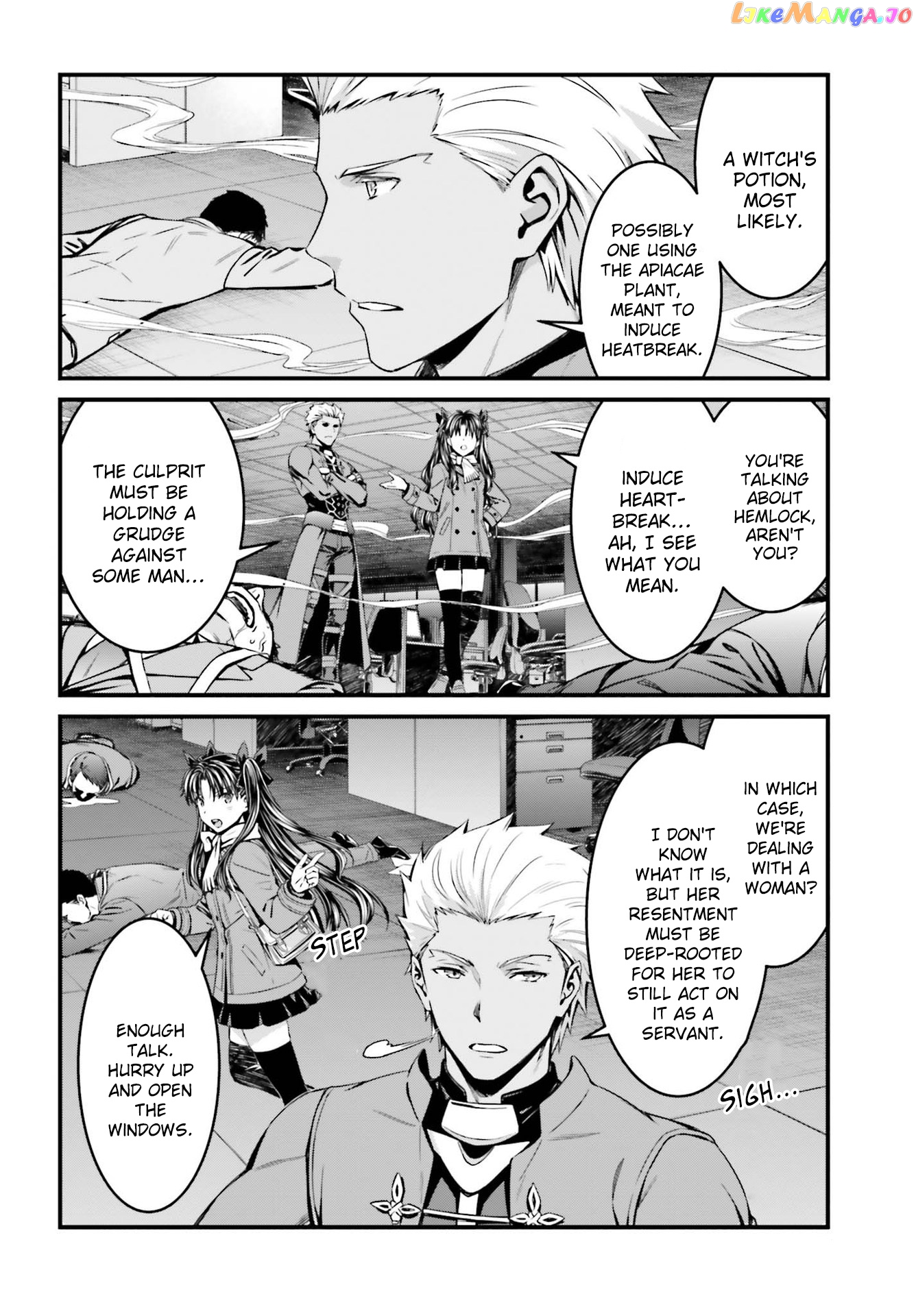 Fate/stay Night - Unlimited Blade Works chapter 11.1 - page 7