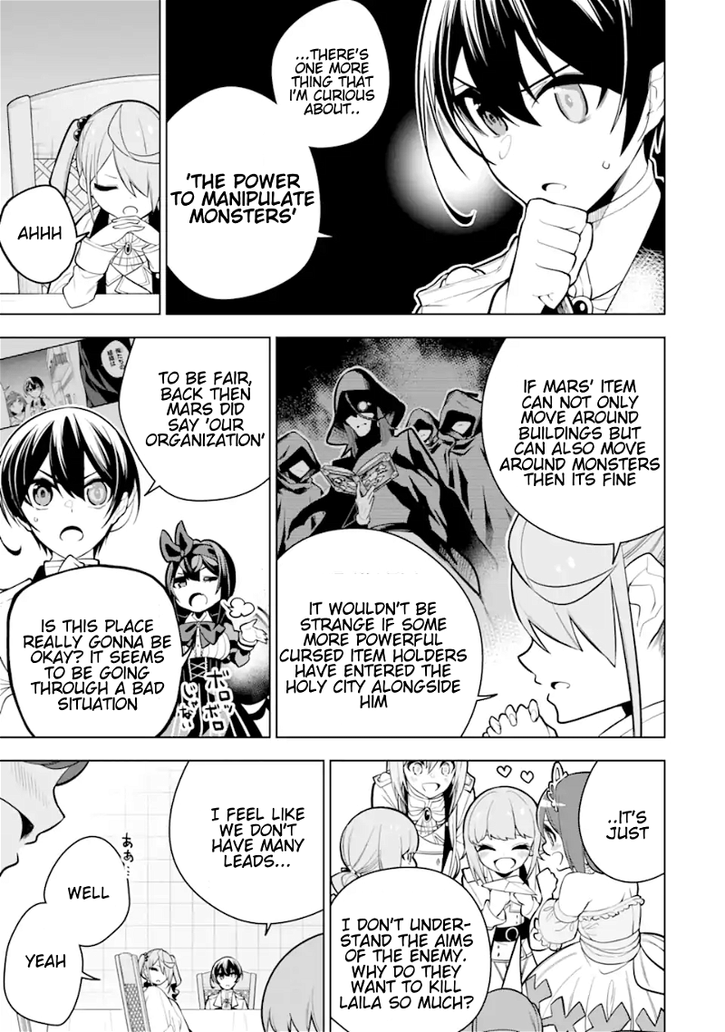 Even the strongest swordsman with zero equipment slots can equip 9999 cursed equipment chapter 33.3 - page 9