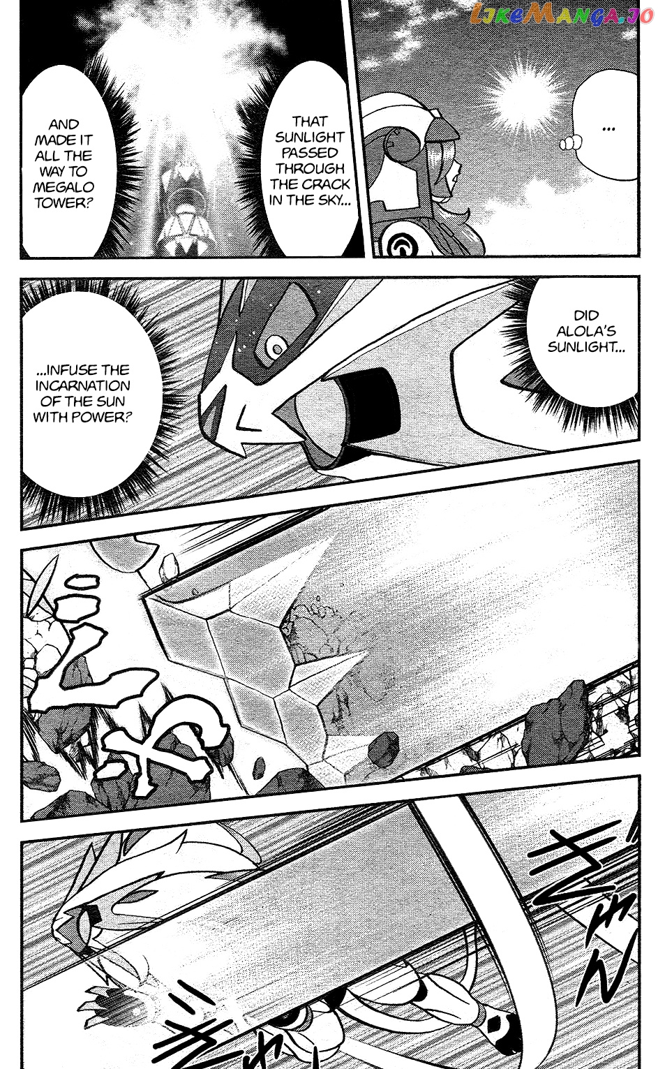 Pocket Monsters SPECIAL Sun & Moon chapter 36 - page 2