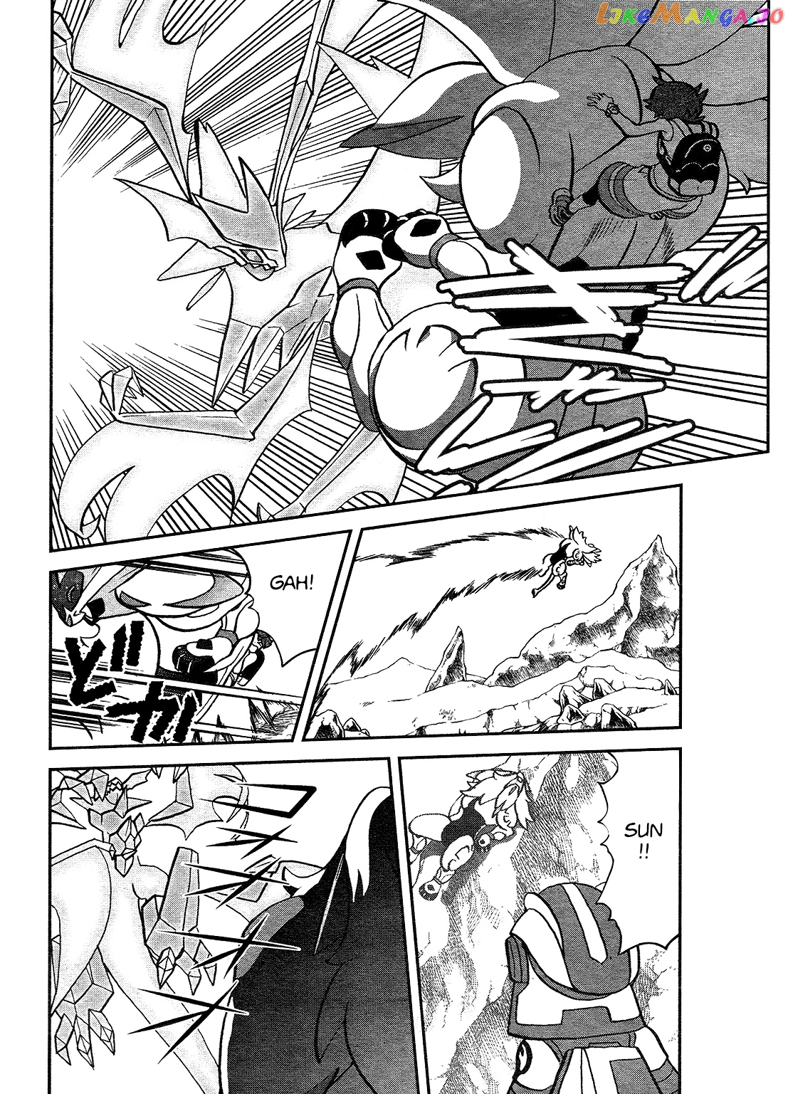 Pocket Monsters SPECIAL Sun & Moon chapter 36 - page 24