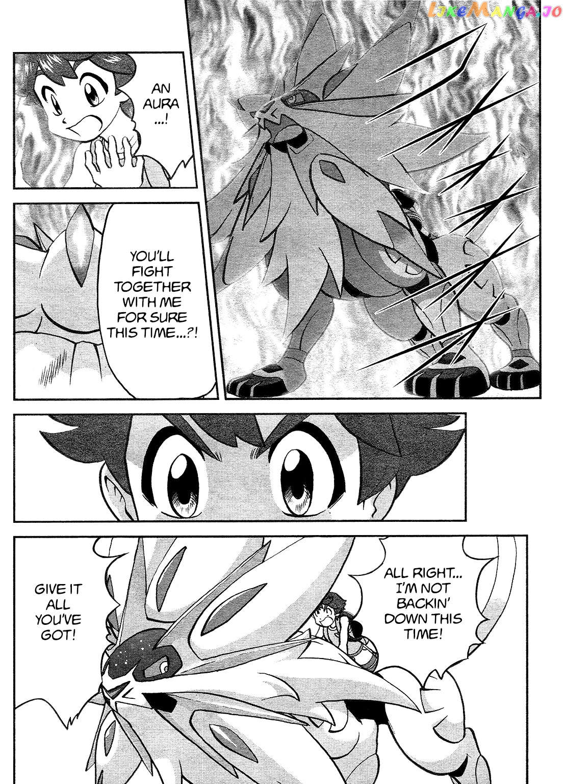 Pocket Monsters SPECIAL Sun & Moon chapter 36 - page 4